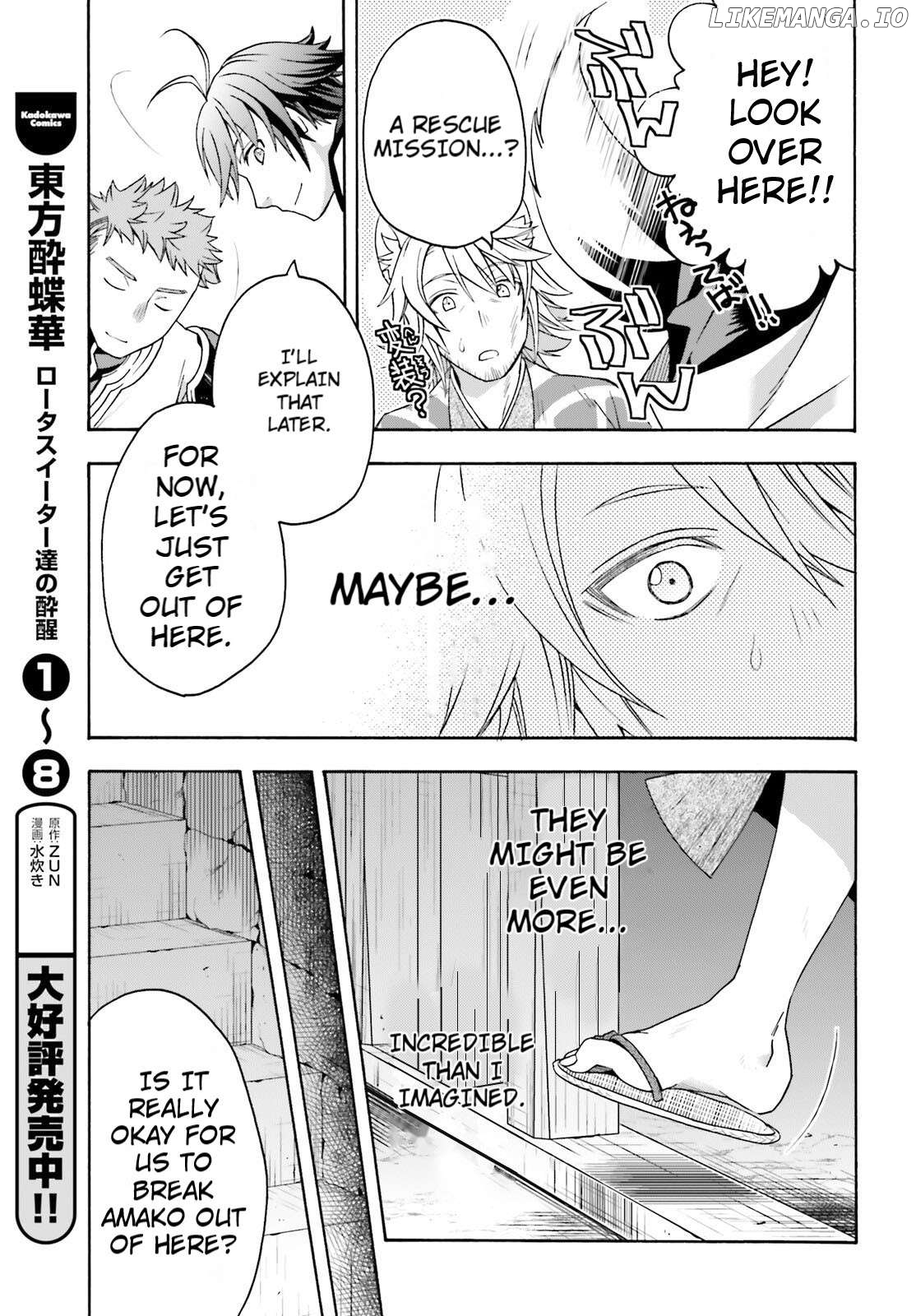 Read The Wrong Way to Use Healing Magic ENGLISH Manga Online