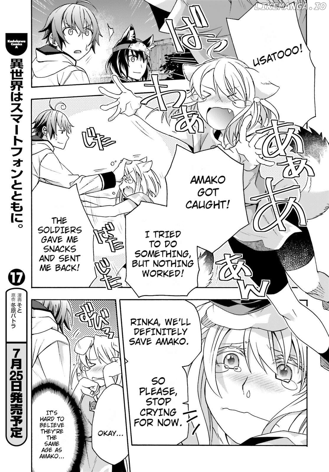 Read The Wrong Way to Use Healing Magic ENGLISH Manga Online