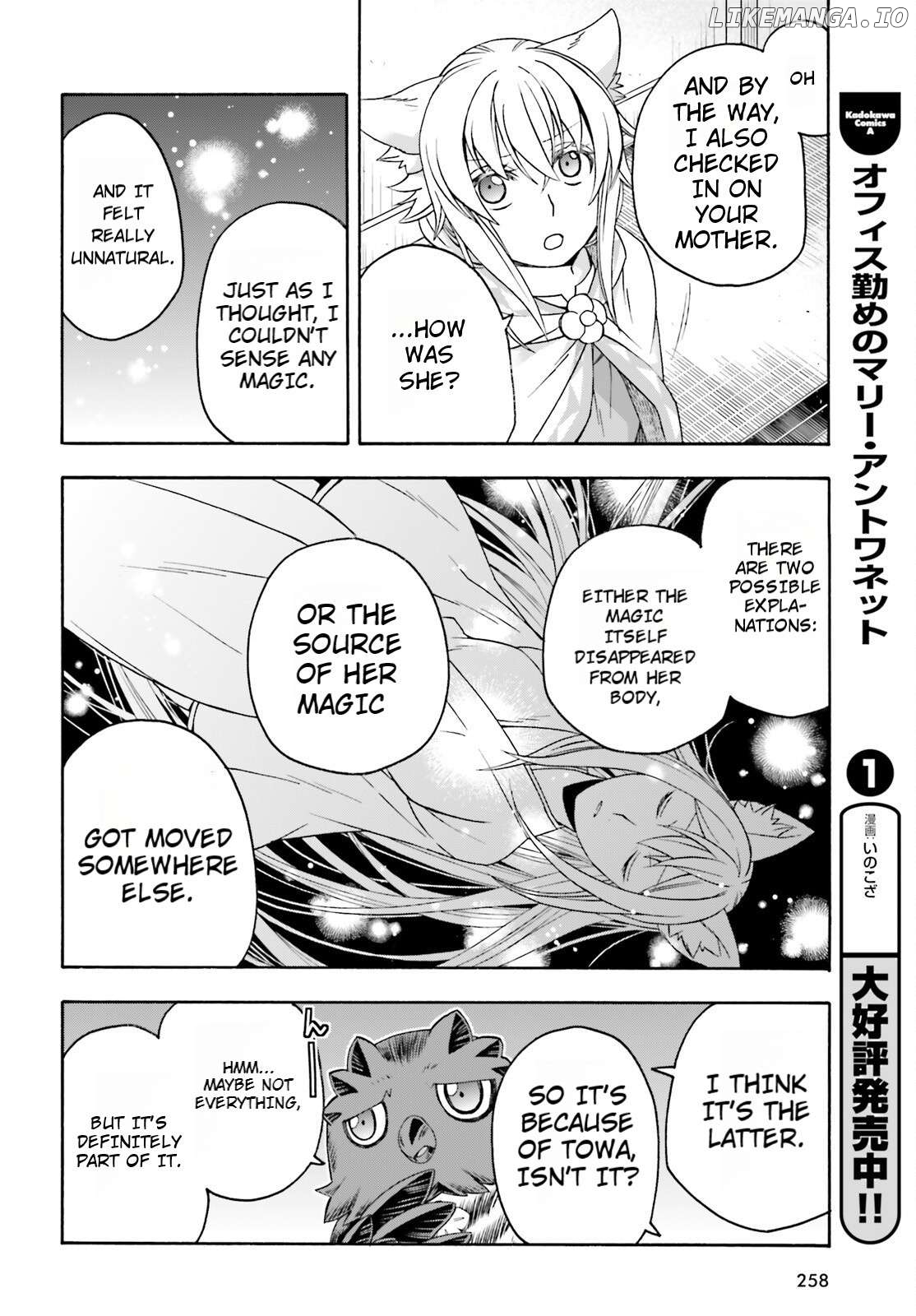 Read The Wrong Way to Use Healing Magic ENGLISH Manga Online