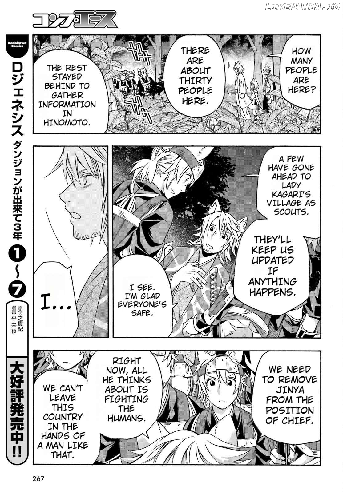 Read The Wrong Way to Use Healing Magic ENGLISH Manga Online