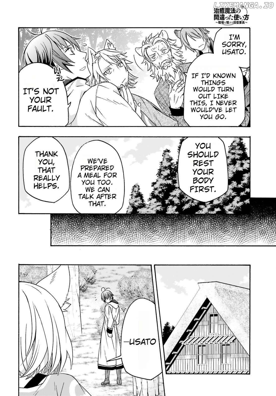 Read The Wrong Way to Use Healing Magic ENGLISH Manga Online