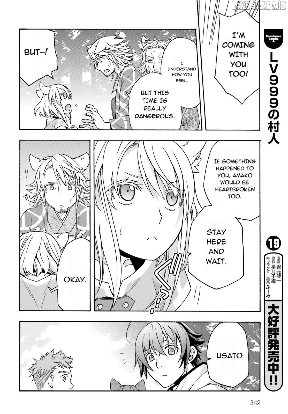 Read The Wrong Way to Use Healing Magic ENGLISH Manga Online