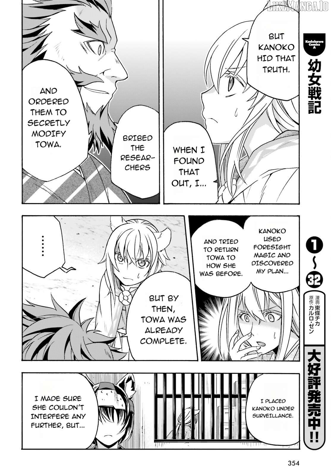 Read The Wrong Way to Use Healing Magic ENGLISH Manga Online