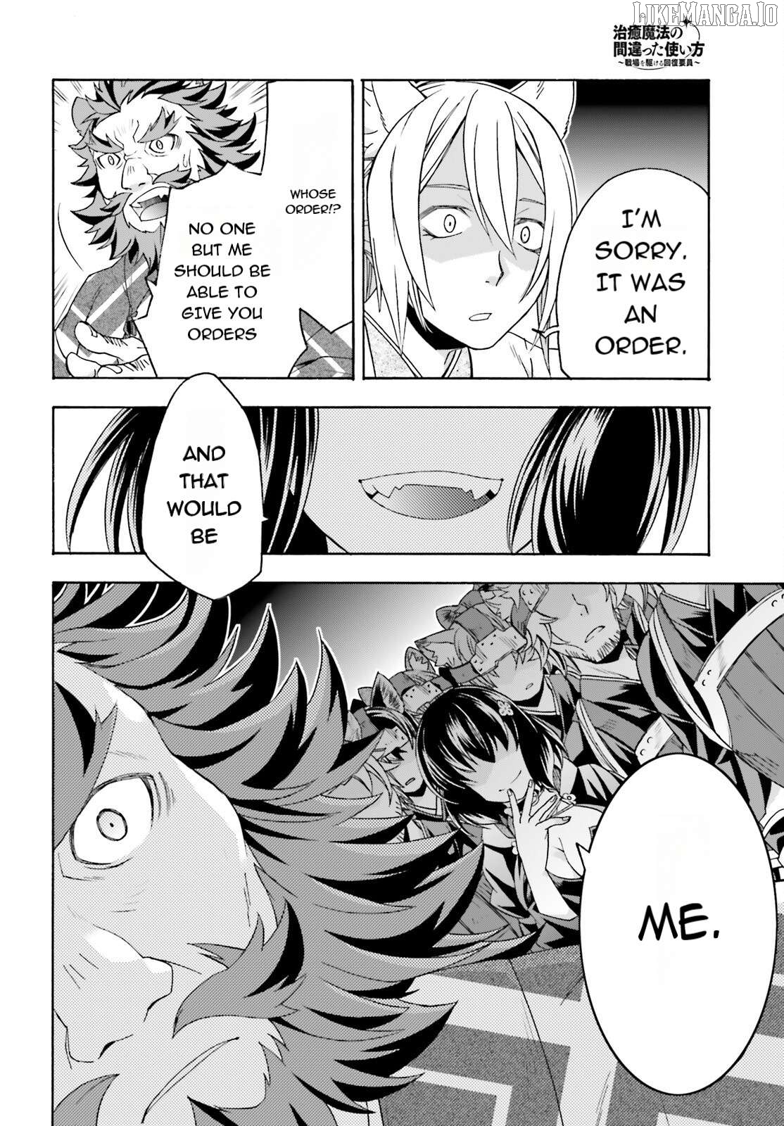 Read The Wrong Way to Use Healing Magic ENGLISH Manga Online