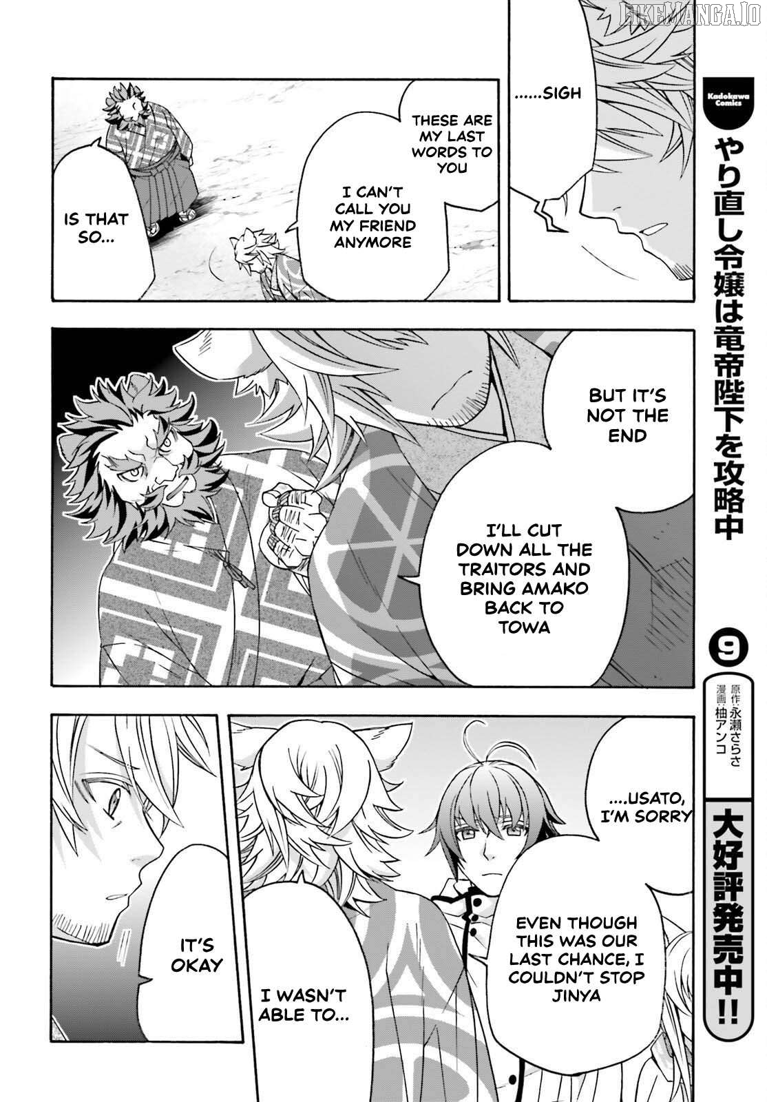 Read The Wrong Way to Use Healing Magic ENGLISH Manga Online