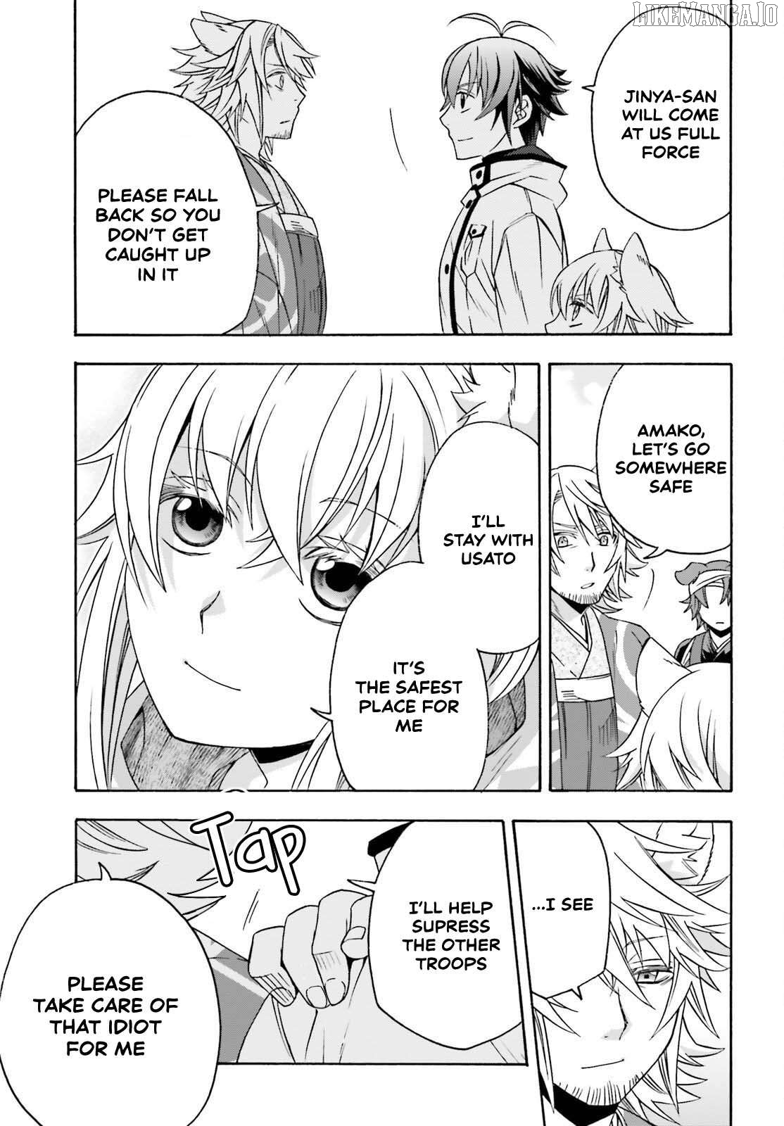 Read The Wrong Way to Use Healing Magic ENGLISH Manga Online