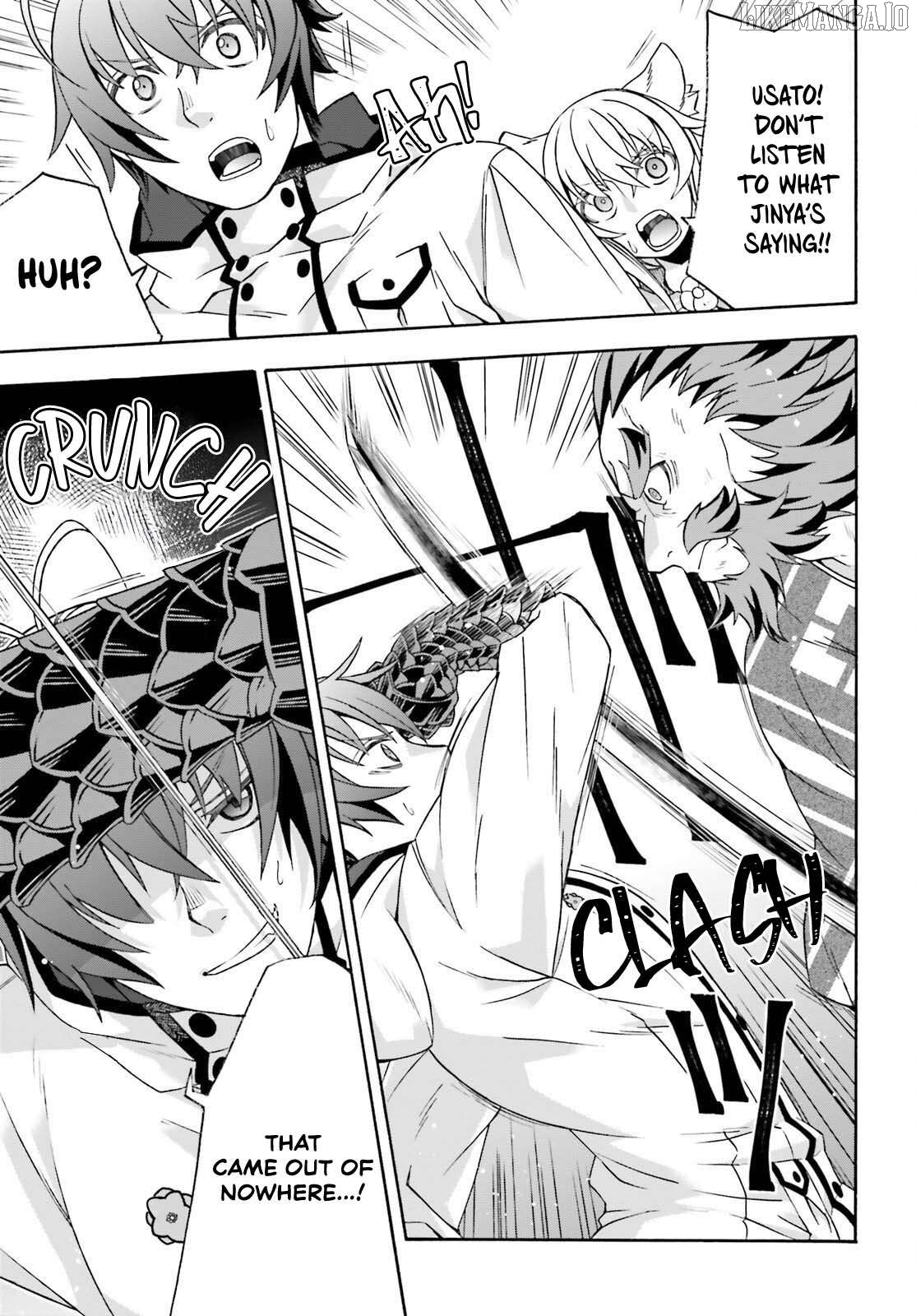 Read The Wrong Way to Use Healing Magic ENGLISH Manga Online