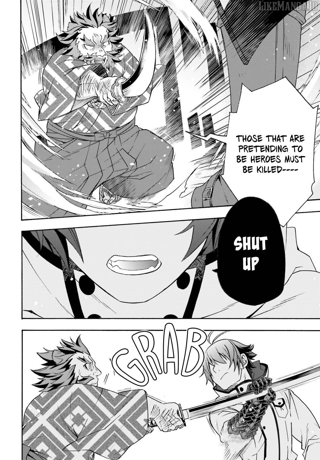 Read The Wrong Way to Use Healing Magic ENGLISH Manga Online