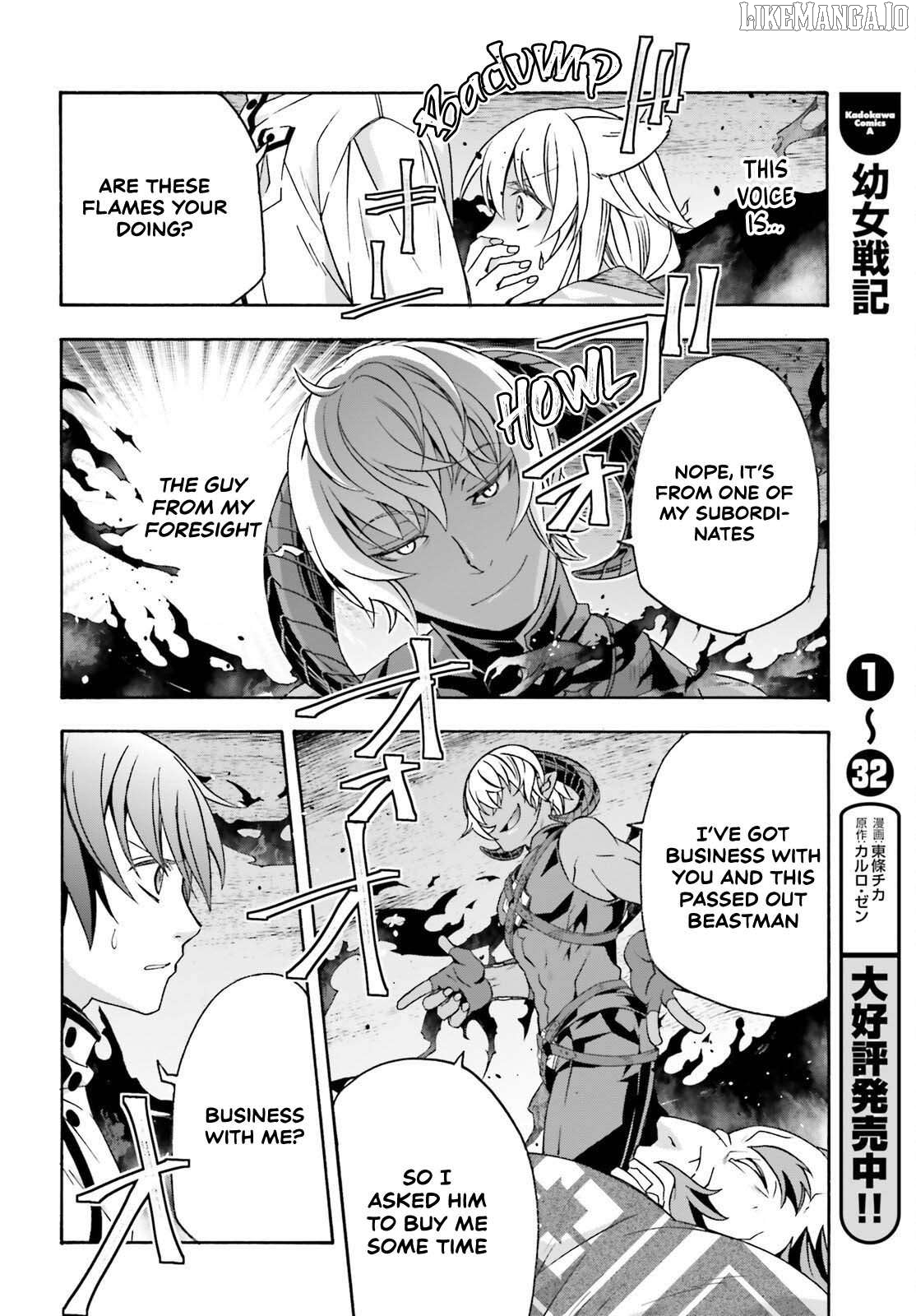 Read The Wrong Way to Use Healing Magic ENGLISH Manga Online