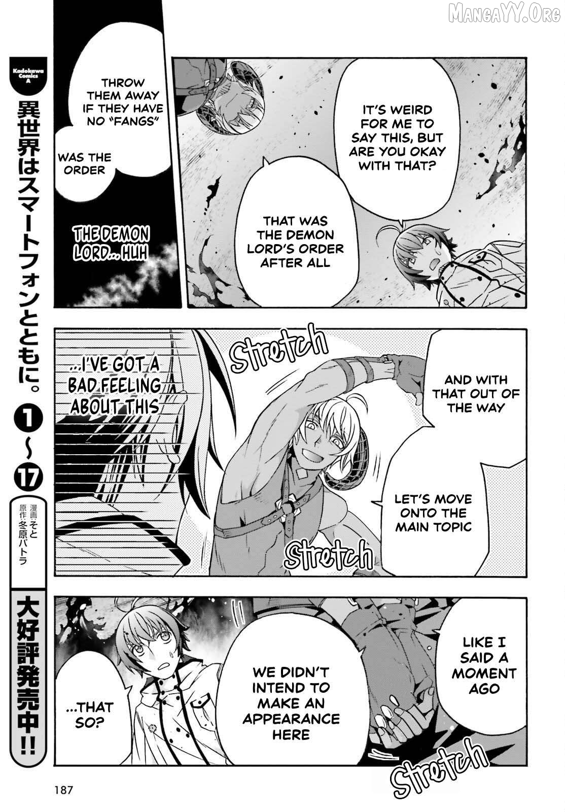 Read The Wrong Way to Use Healing Magic ENGLISH Manga Online