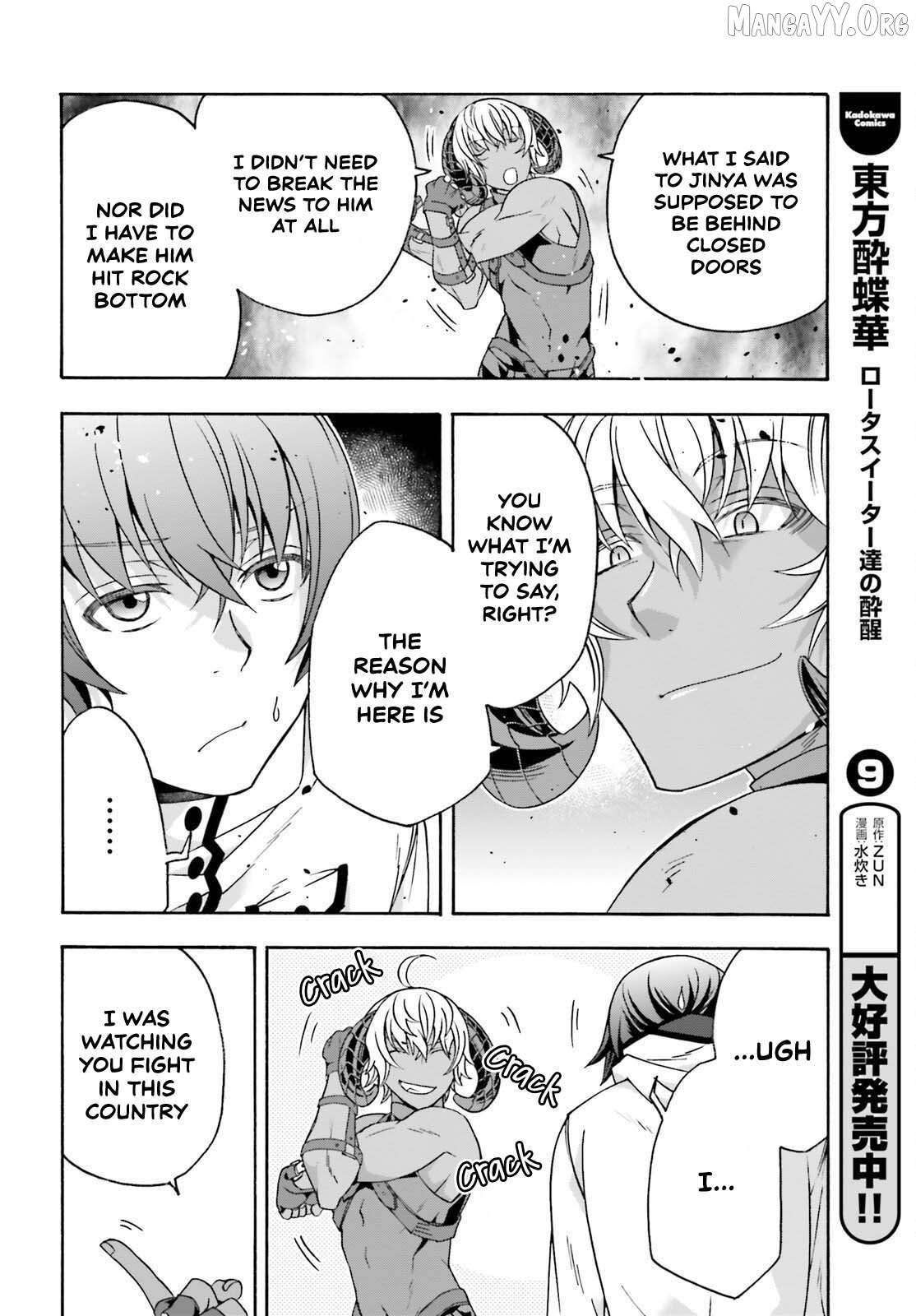 Read The Wrong Way to Use Healing Magic ENGLISH Manga Online