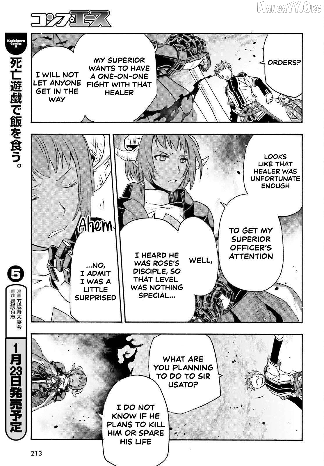 Read The Wrong Way to Use Healing Magic ENGLISH Manga Online