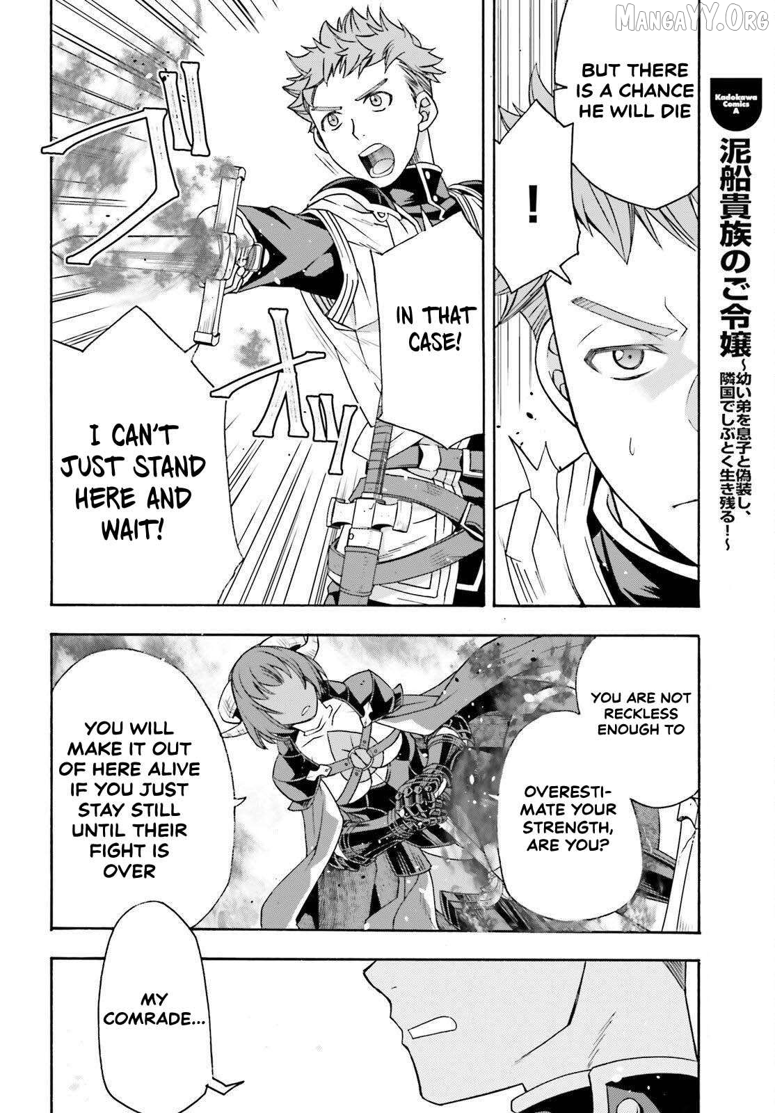 Read The Wrong Way to Use Healing Magic ENGLISH Manga Online