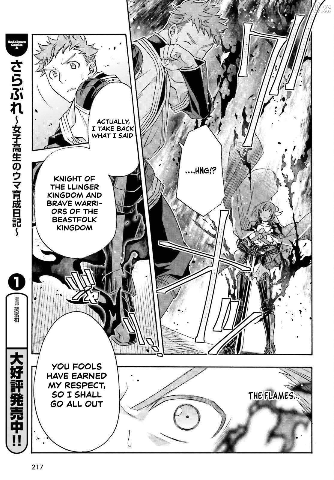 Read The Wrong Way to Use Healing Magic ENGLISH Manga Online