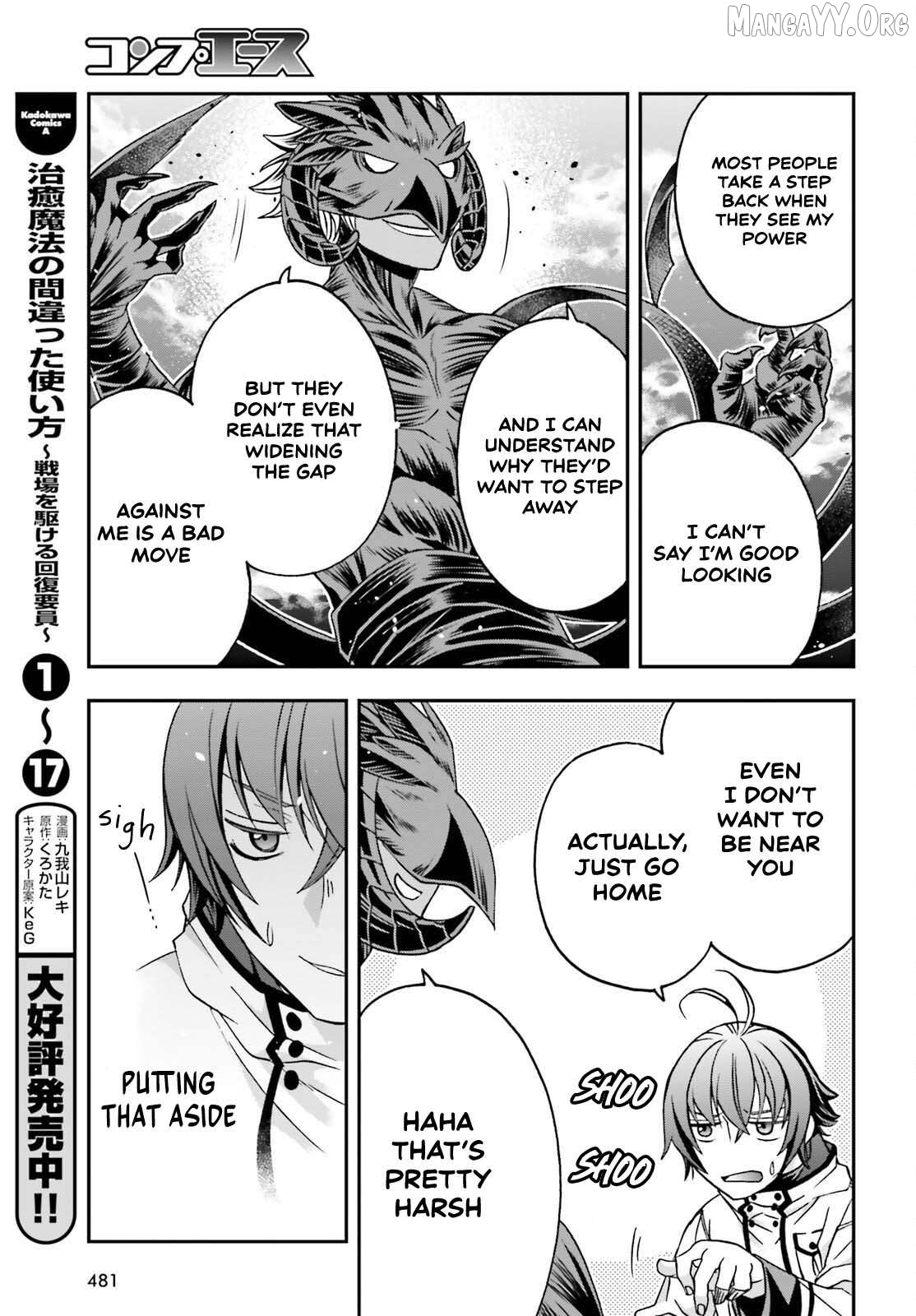 Read The Wrong Way to Use Healing Magic ENGLISH Manga Online