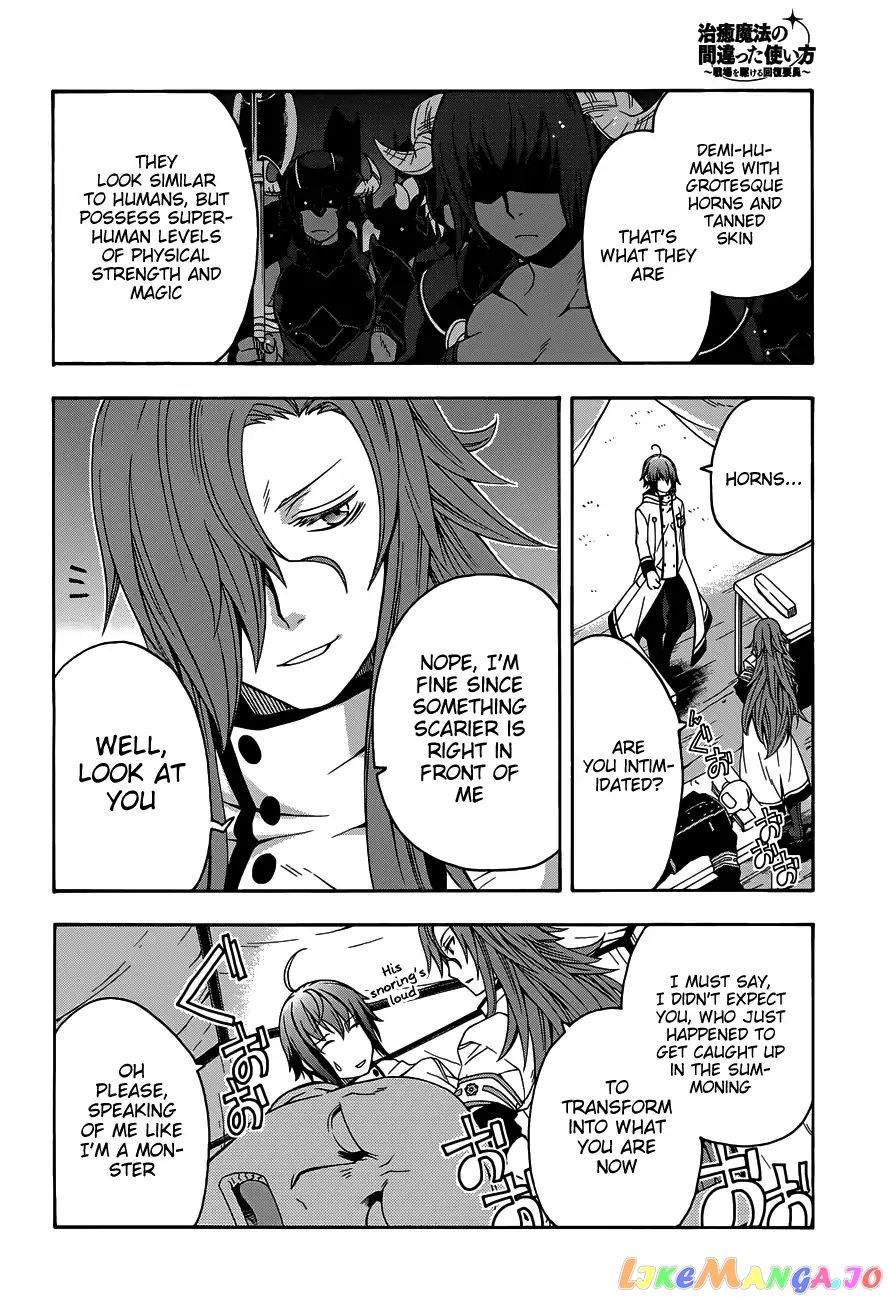 Read The Wrong Way to Use Healing Magic ENGLISH Manga Online