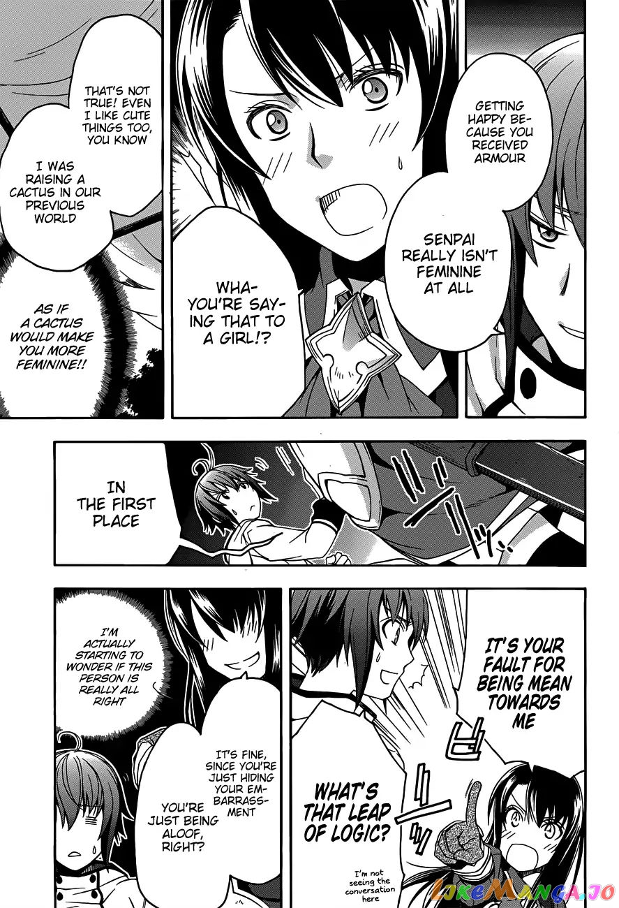 Read The Wrong Way to Use Healing Magic ENGLISH Manga Online