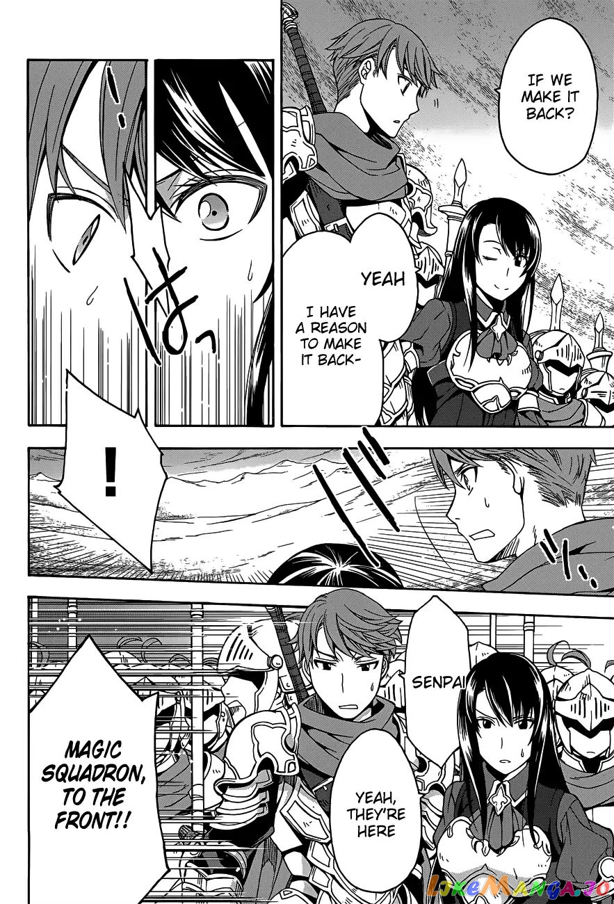 Read The Wrong Way to Use Healing Magic ENGLISH Manga Online