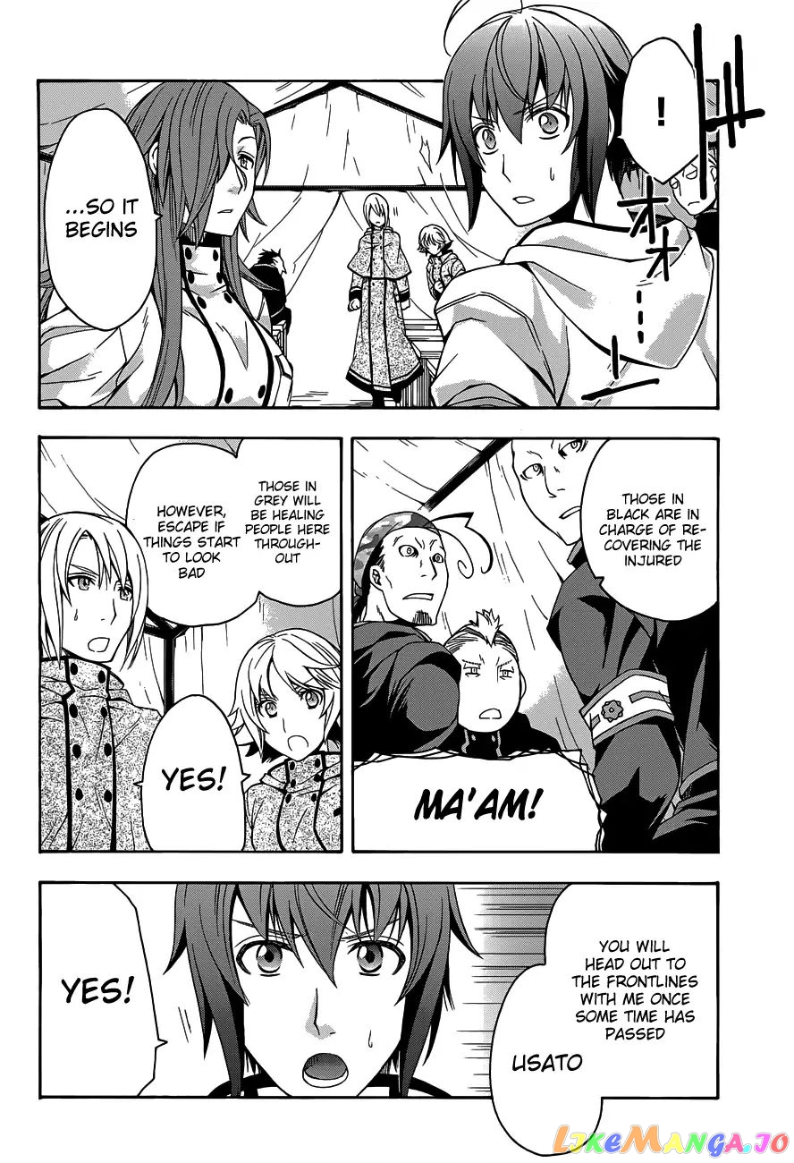 Read The Wrong Way to Use Healing Magic ENGLISH Manga Online