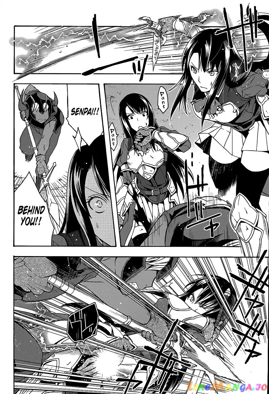 Read The Wrong Way to Use Healing Magic ENGLISH Manga Online