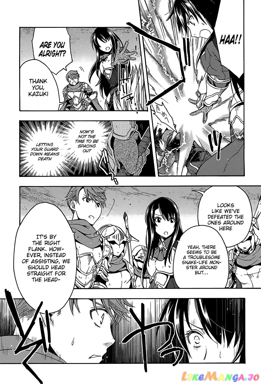 Read The Wrong Way to Use Healing Magic ENGLISH Manga Online
