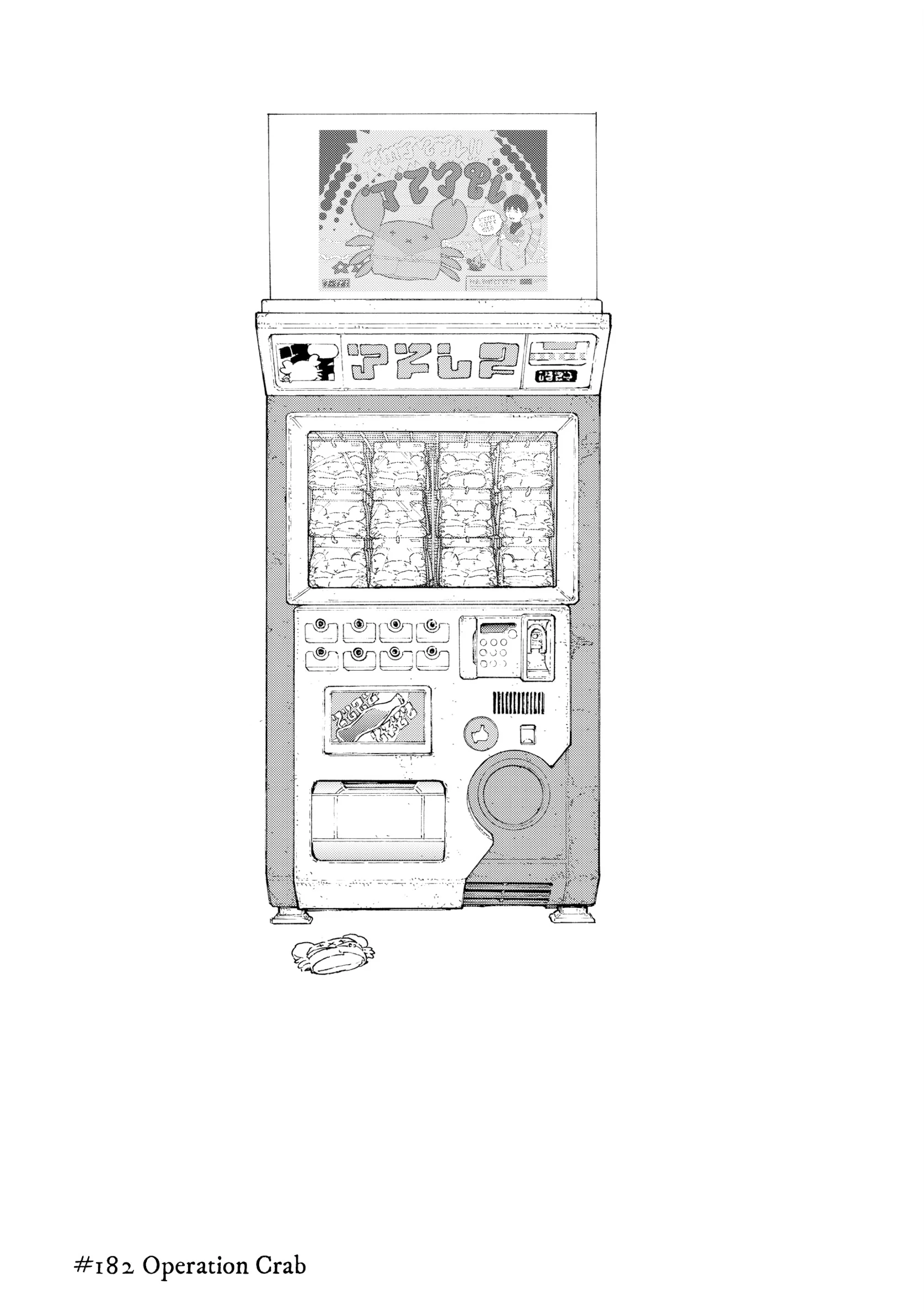 Read To Your Eternity ENGLISH Manga Online