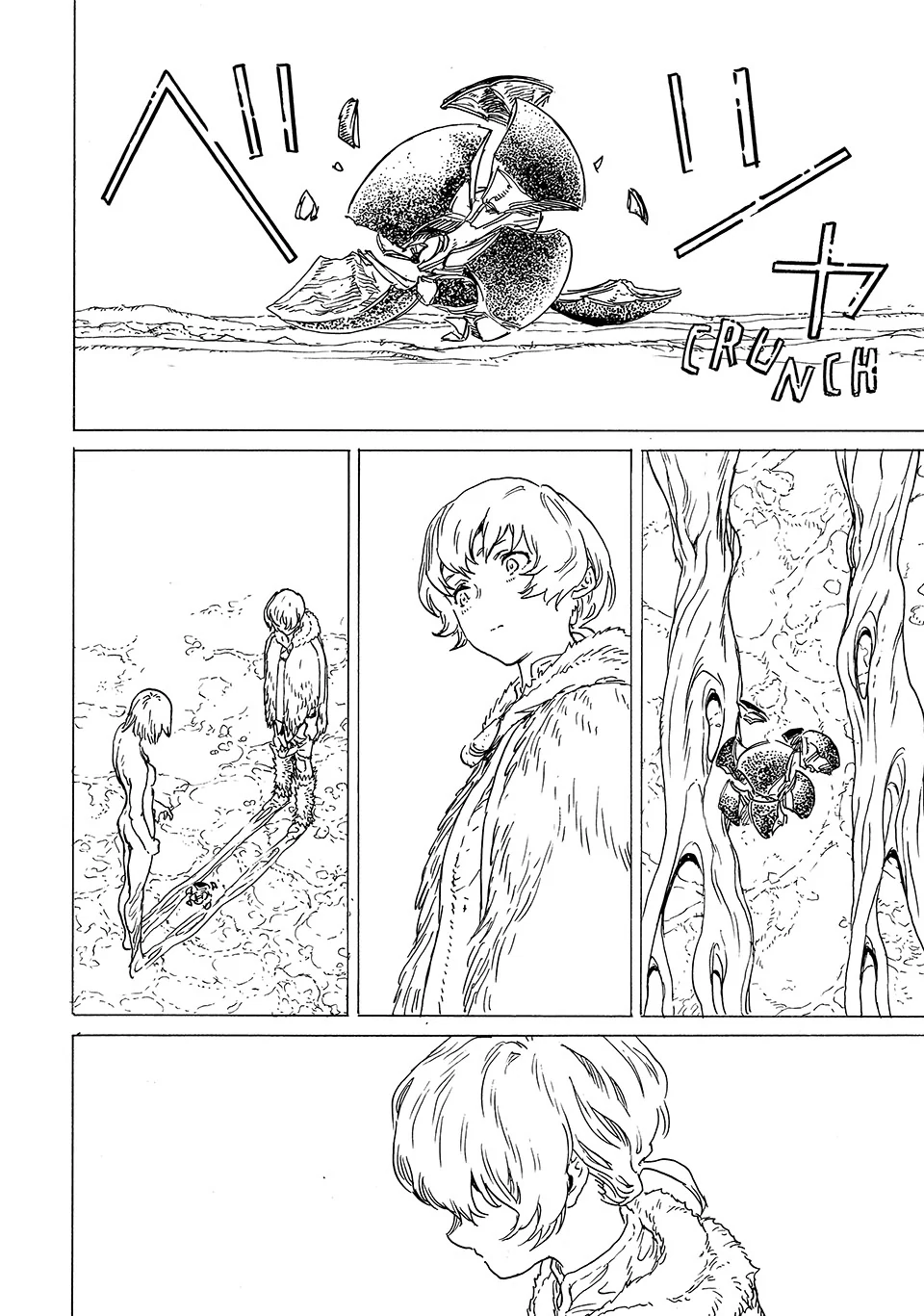 Read To Your Eternity ENGLISH Manga Online