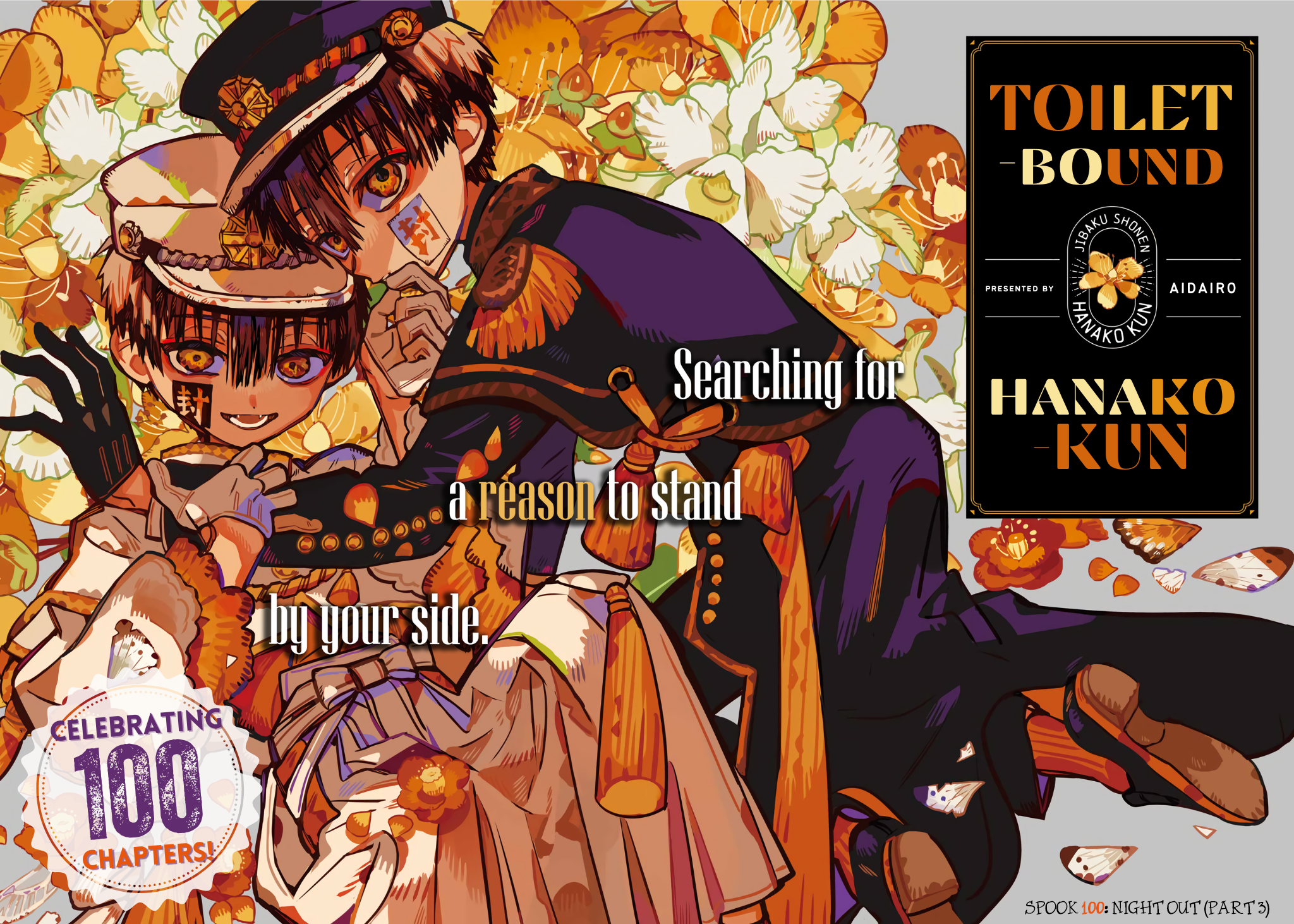 Read Toilet-Bound Hanako-kun ENGLISH Manga Online