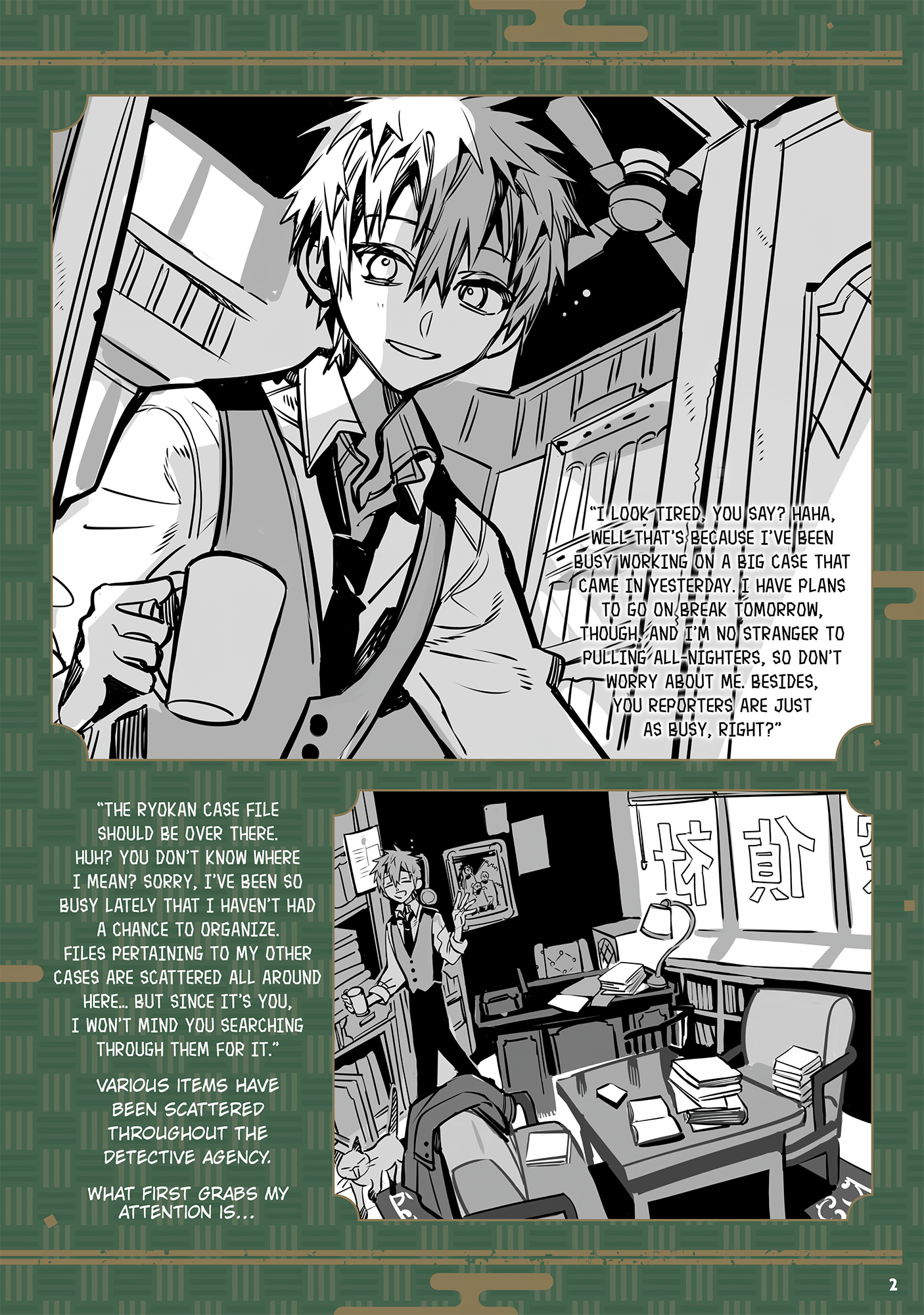 Read Toilet-Bound Hanako-kun ENGLISH Manga Online