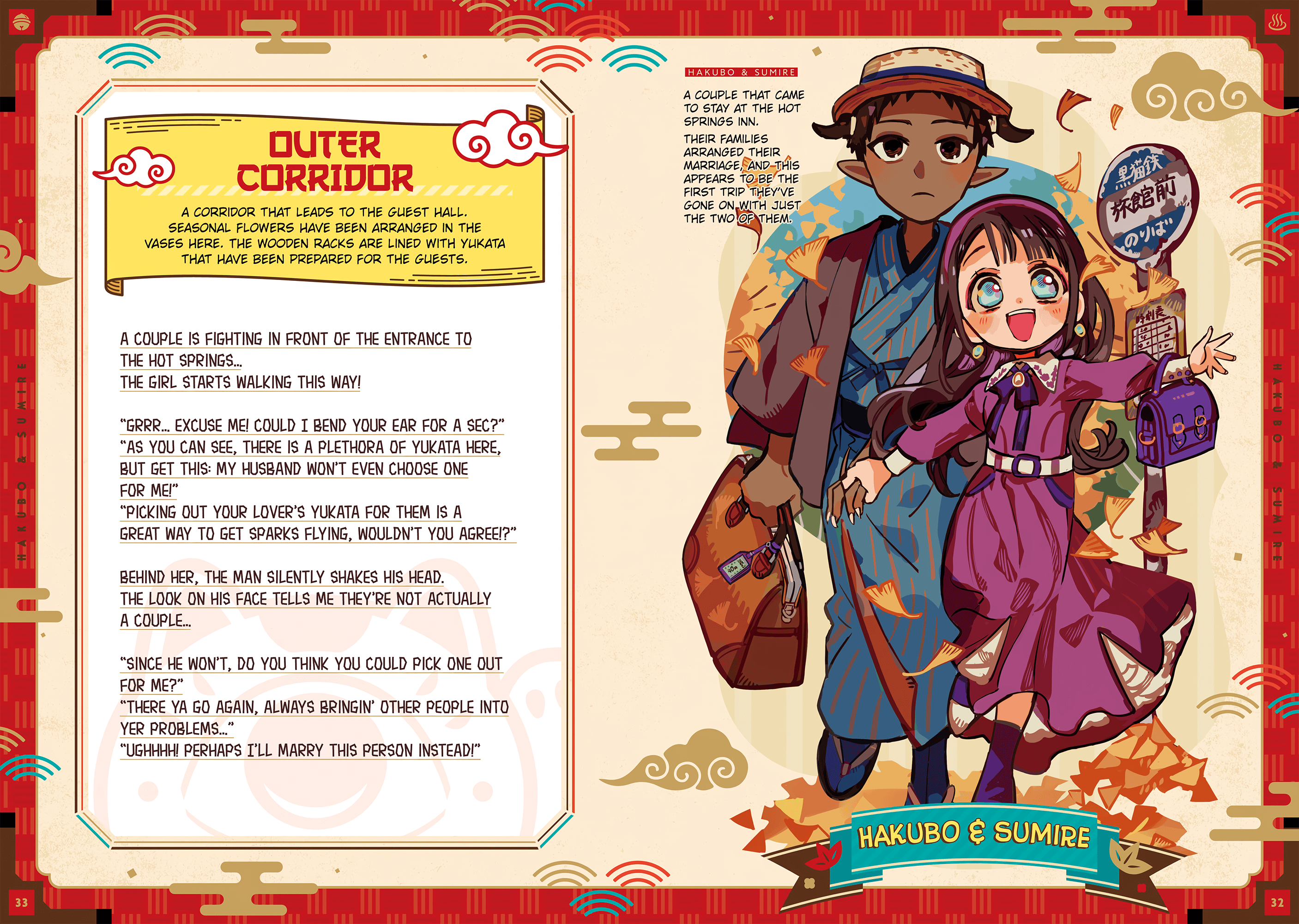 Read Toilet-Bound Hanako-kun ENGLISH Manga Online