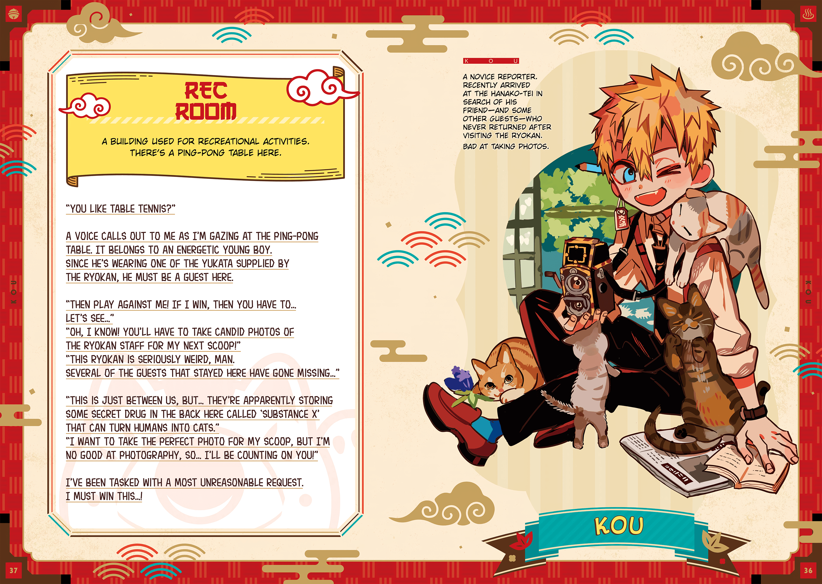 Read Toilet-Bound Hanako-kun ENGLISH Manga Online