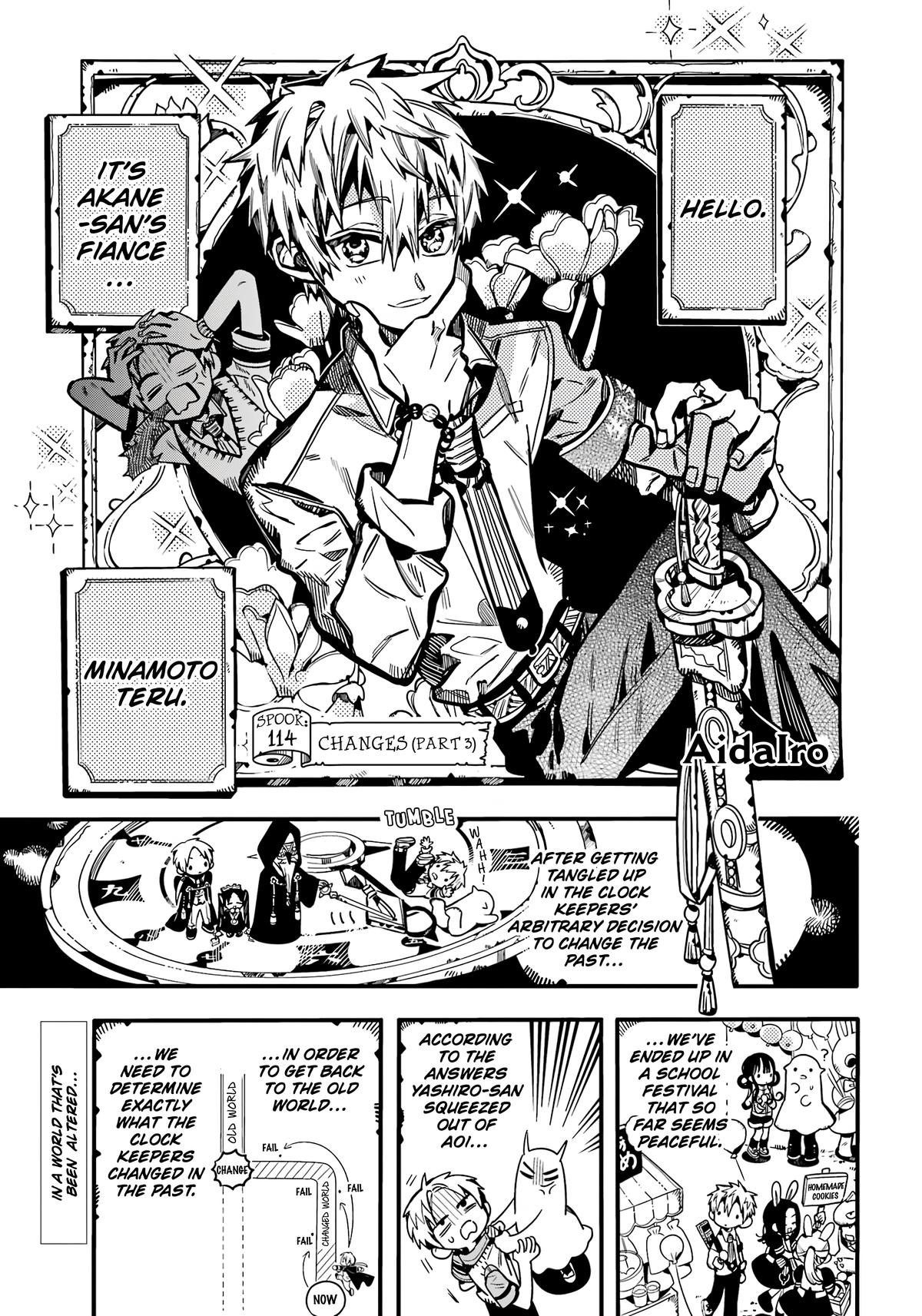 Read Toilet-Bound Hanako-kun ENGLISH Manga Online