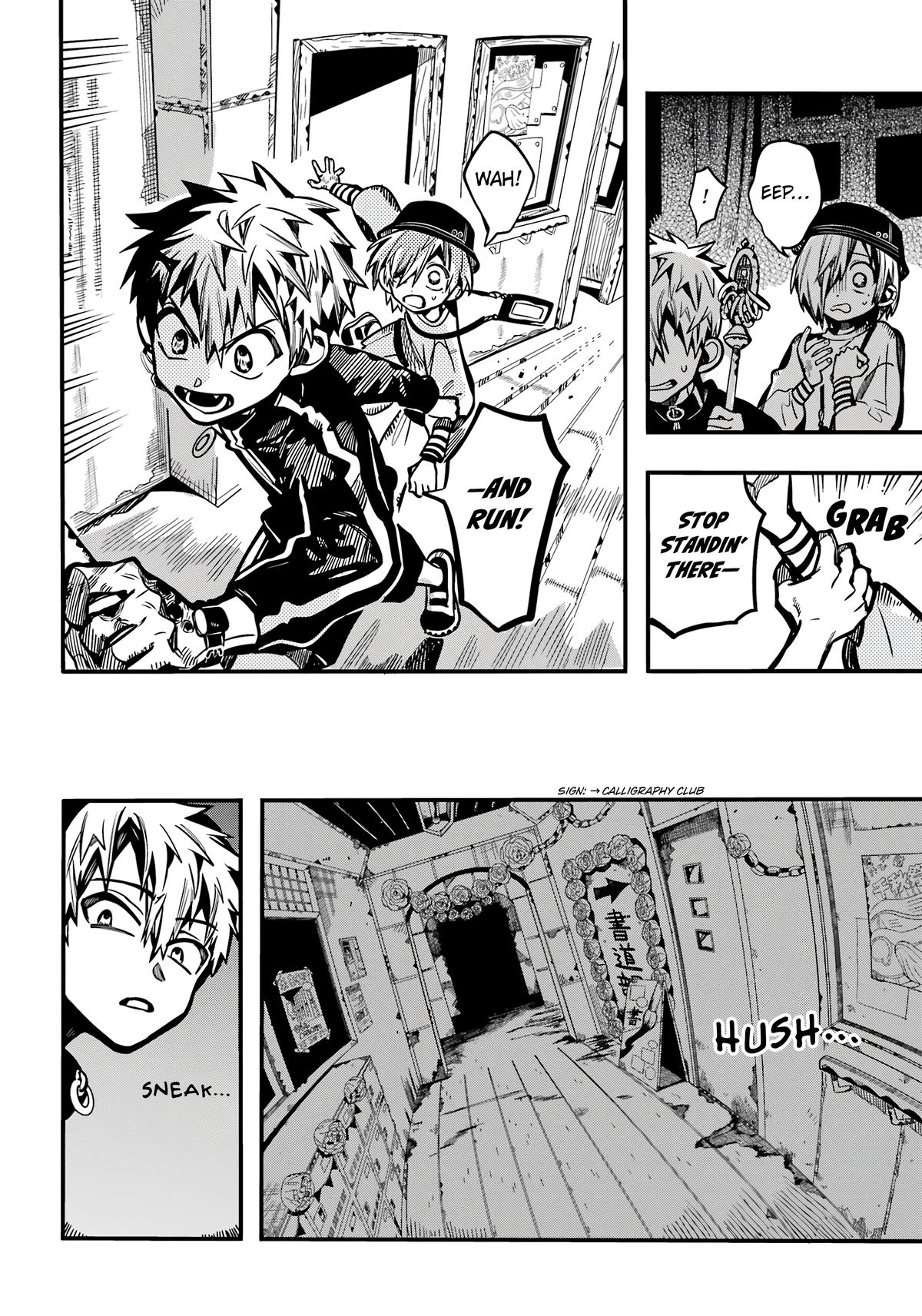 Read Toilet-Bound Hanako-kun ENGLISH Manga Online