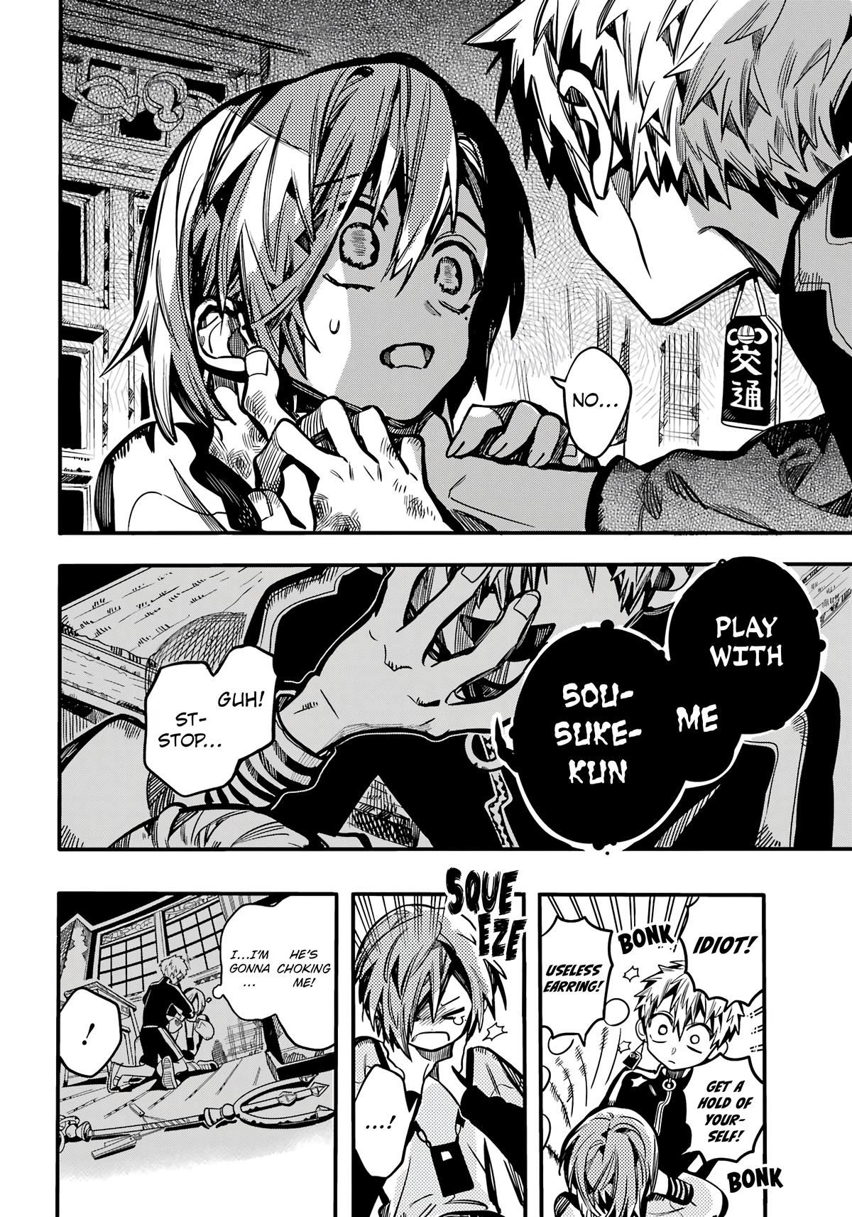 Read Toilet-Bound Hanako-kun ENGLISH Manga Online