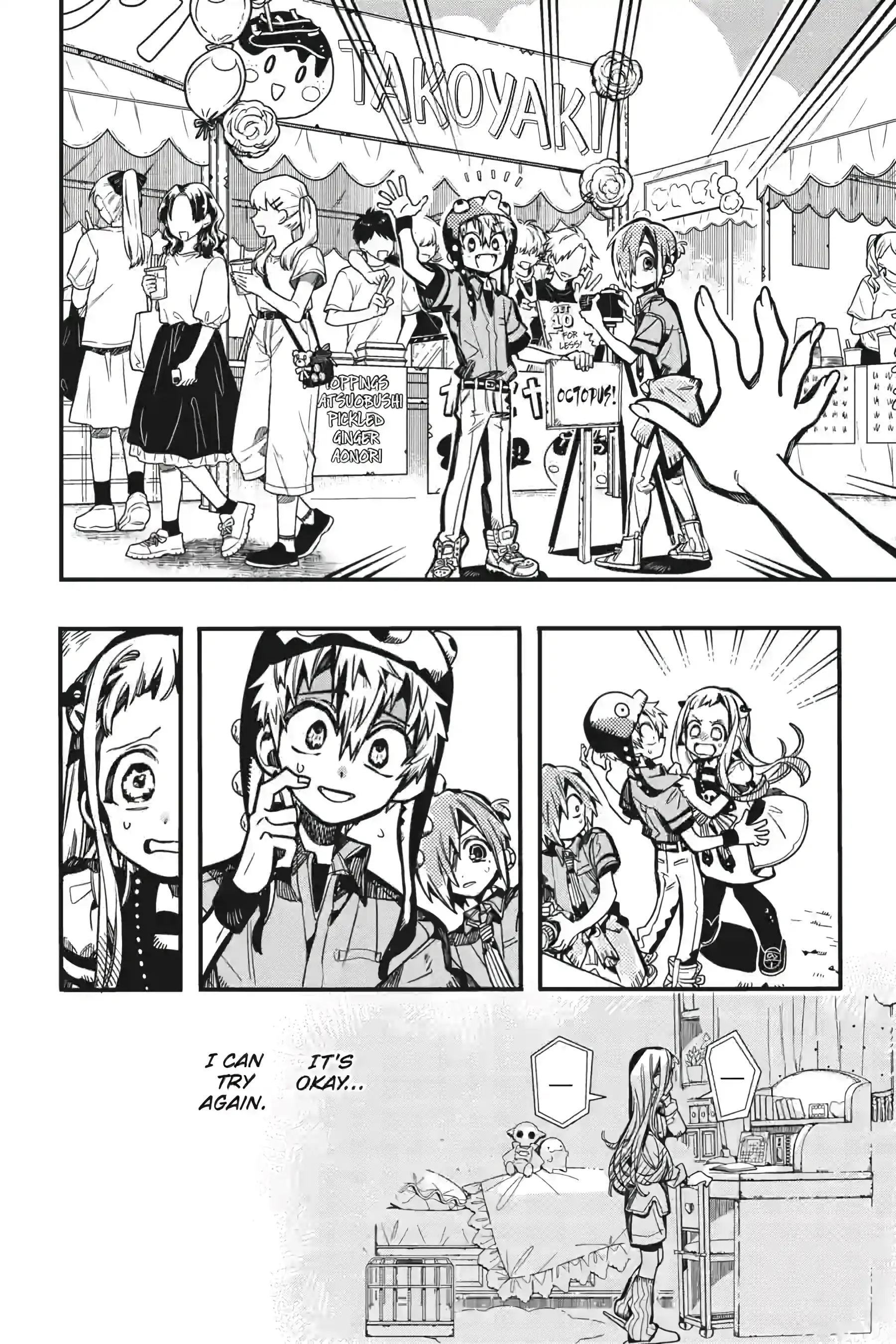 Read Toilet-Bound Hanako-kun ENGLISH Manga Online