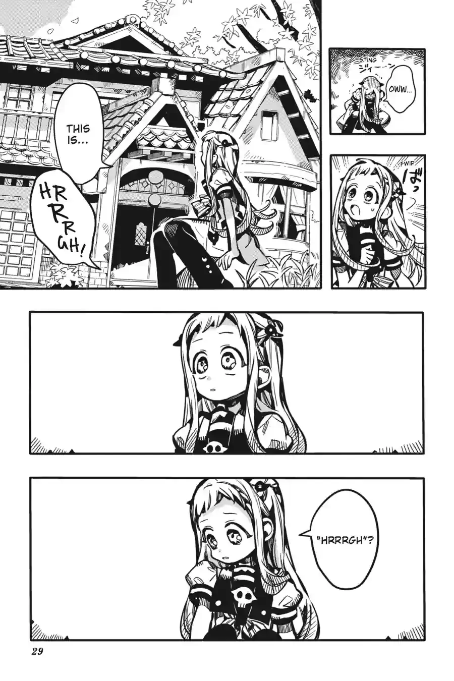 Read Toilet-Bound Hanako-kun ENGLISH Manga Online