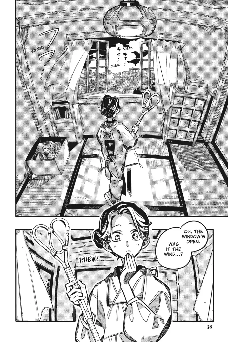 Read Toilet-Bound Hanako-kun ENGLISH Manga Online