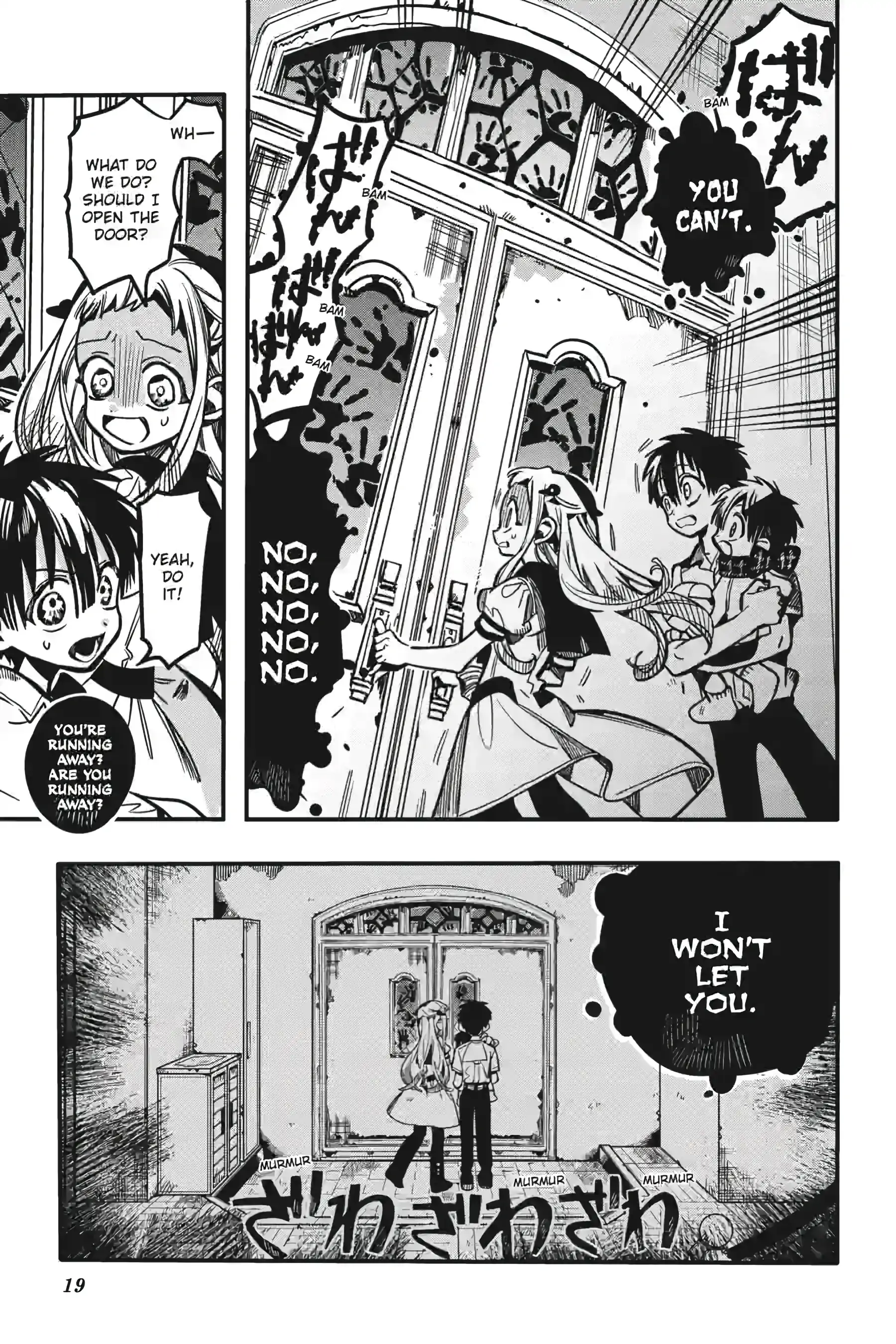 Read Toilet-Bound Hanako-kun ENGLISH Manga Online