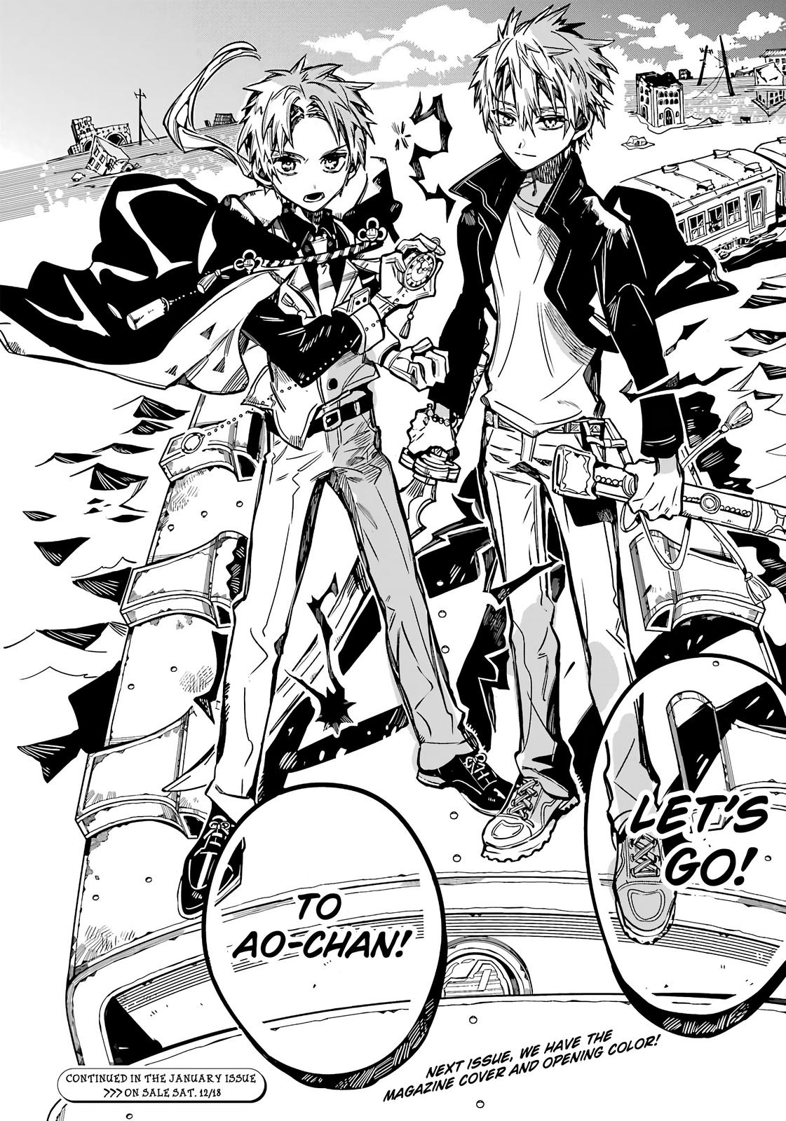 Read Toilet-Bound Hanako-kun ENGLISH Manga Online