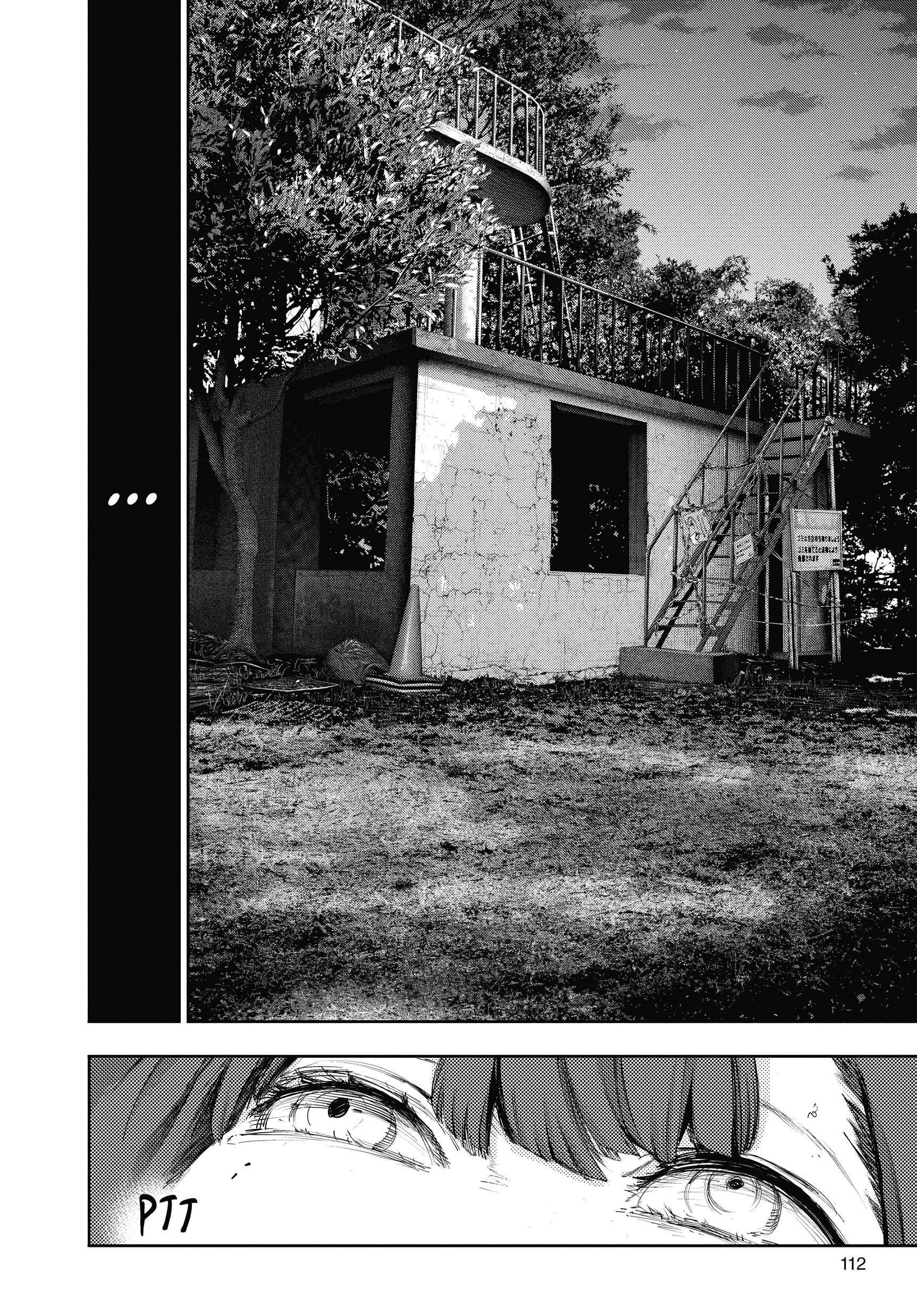 Read Tokyo Ghoul_re ENGLISH Manga Online