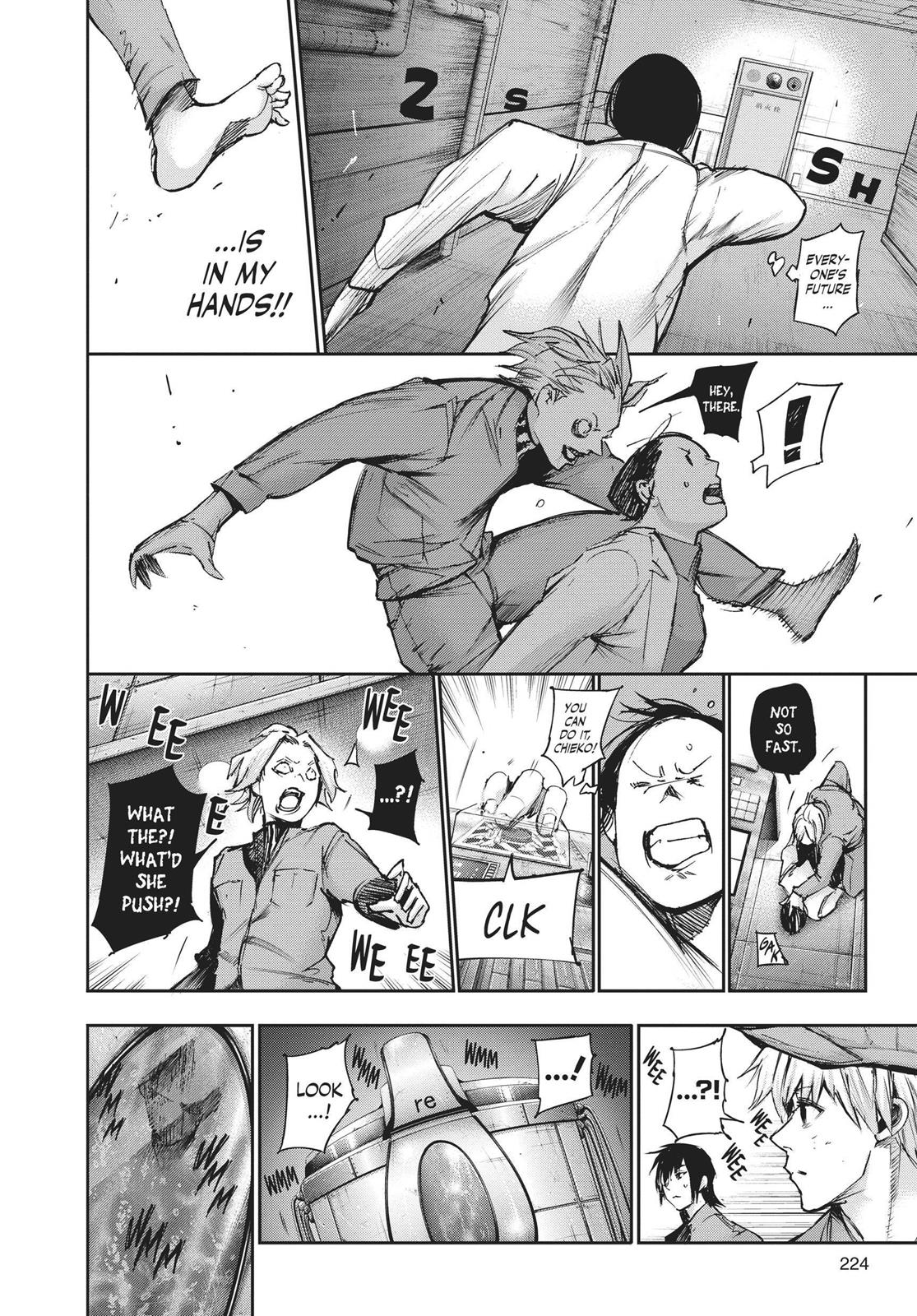 Read Tokyo Ghoul_re ENGLISH Manga Online