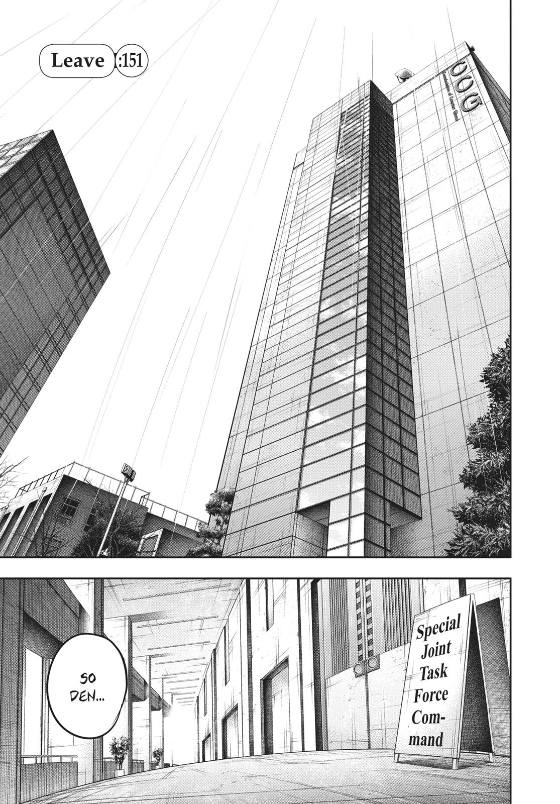 Read Tokyo Ghoul_re ENGLISH Manga Online