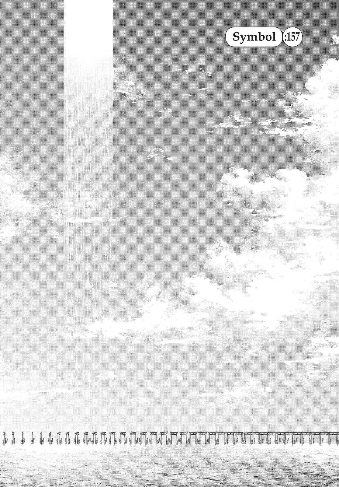 Read Tokyo Ghoul_re ENGLISH Manga Online