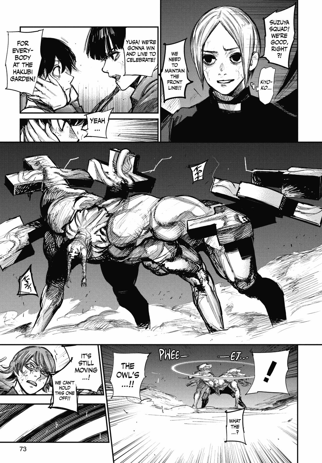 Read Tokyo Ghoul_re ENGLISH Manga Online