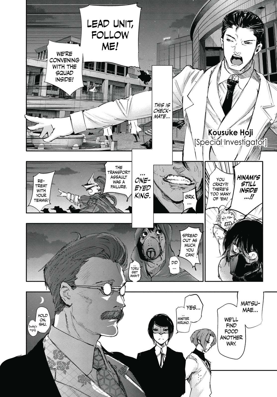 Read Tokyo Ghoul_re ENGLISH Manga Online