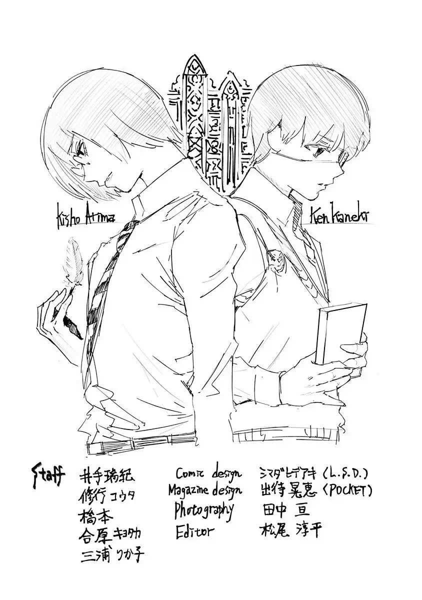 Read Tokyo Ghoul_re ENGLISH Manga Online