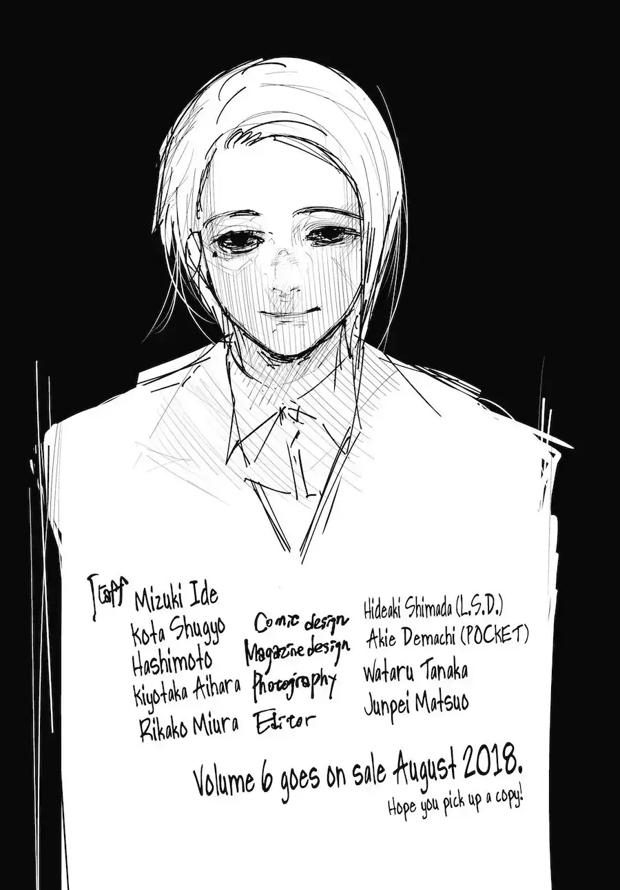 Read Tokyo Ghoul_re ENGLISH Manga Online