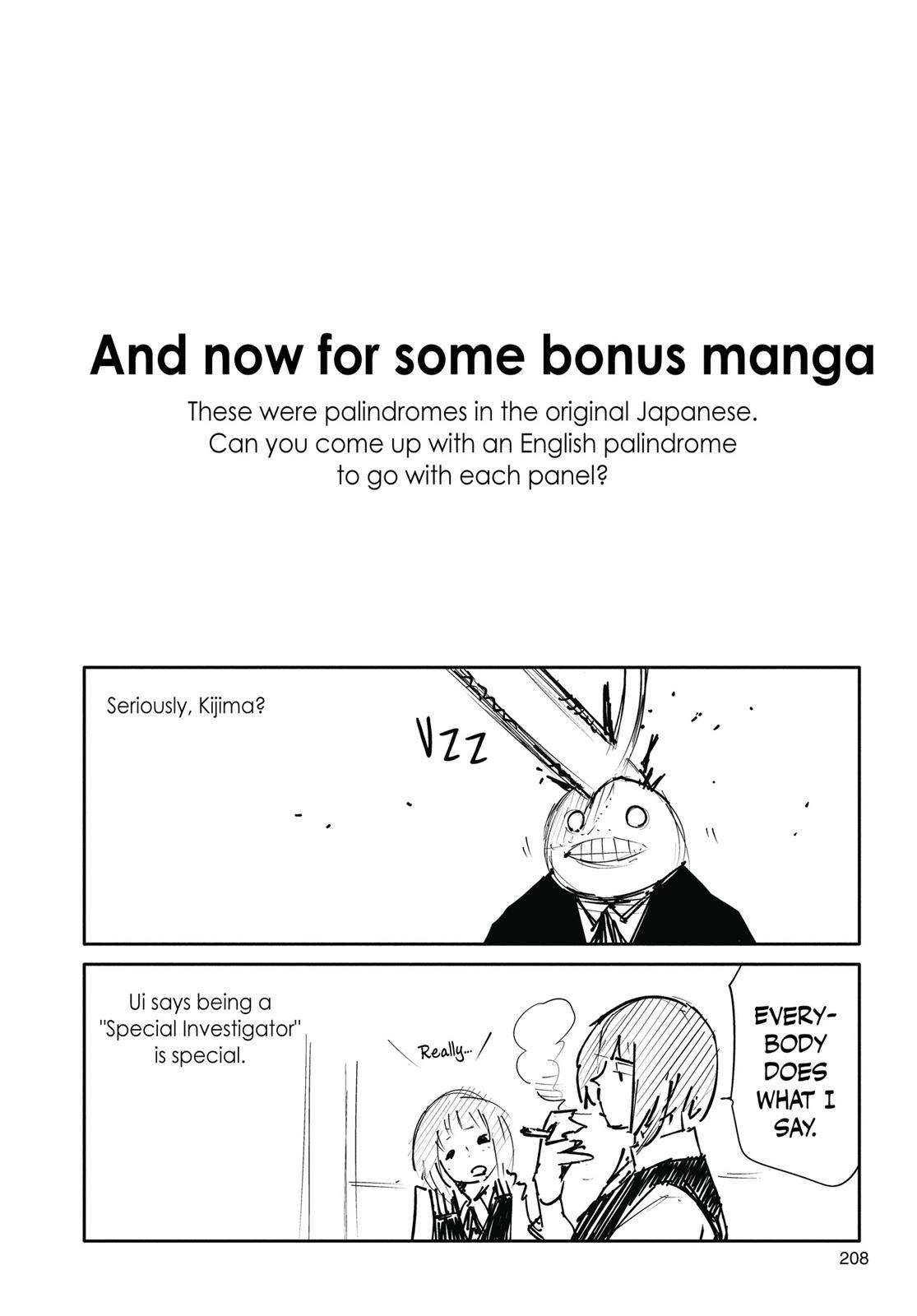 Read Tokyo Ghoul_re ENGLISH Manga Online