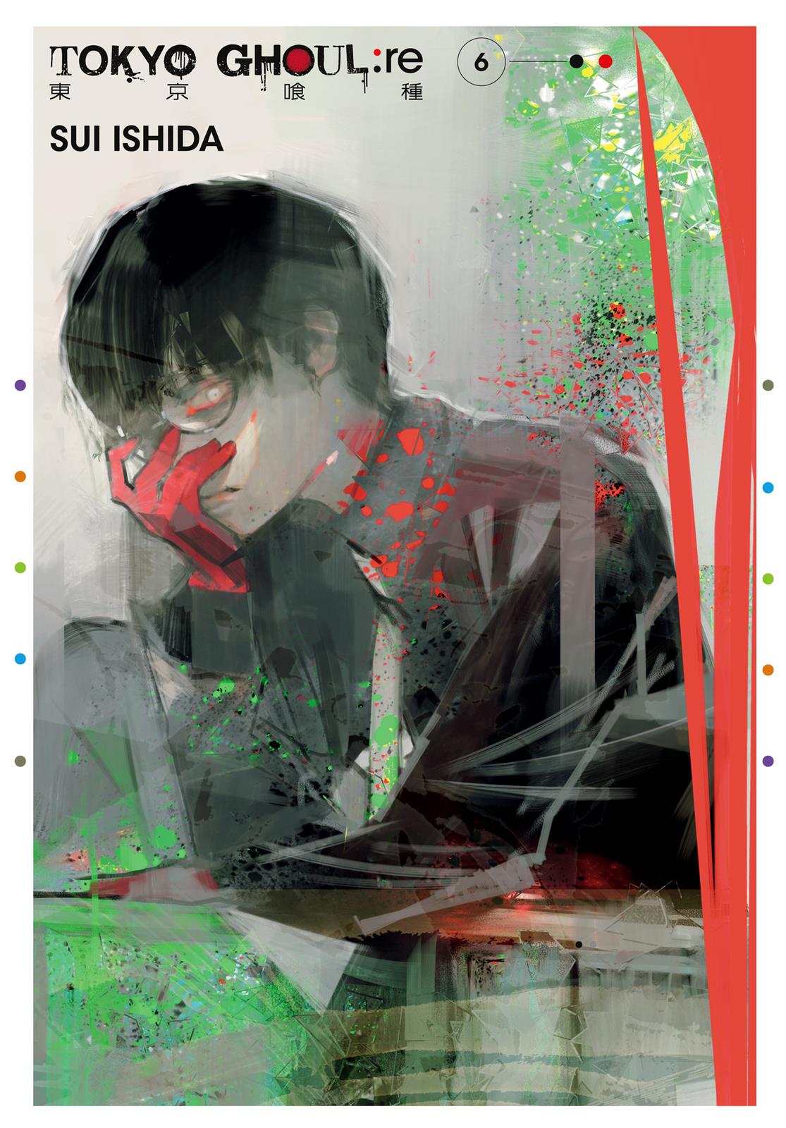 Read Tokyo Ghoul_re ENGLISH Manga Online