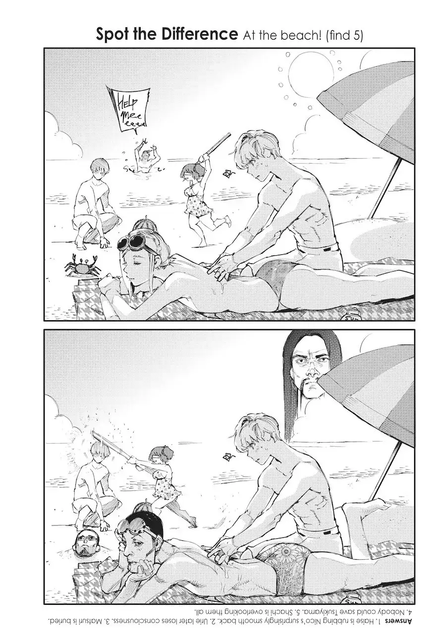 Read Tokyo Ghoul_re ENGLISH Manga Online